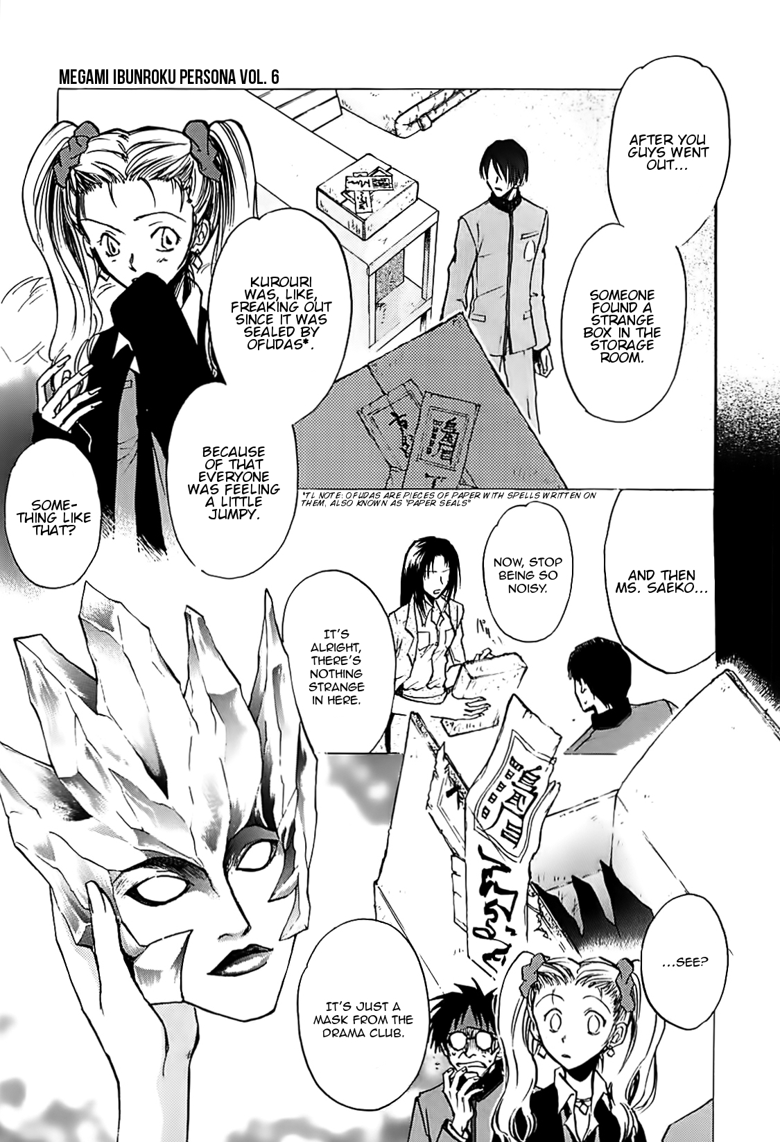 Megami Ibunroku - Persona Chapter 33 page 4 - Chapter 33: Shards (1)