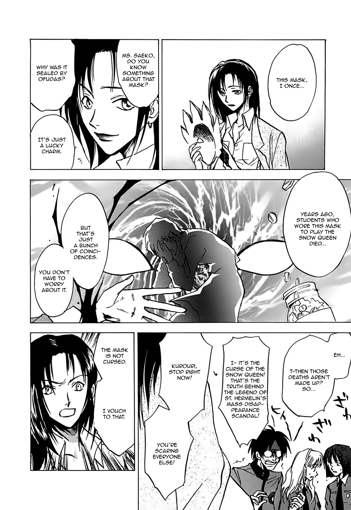 Megami Ibunroku - Persona Chapter 33 page 5 - Chapter 33: Shards (1)