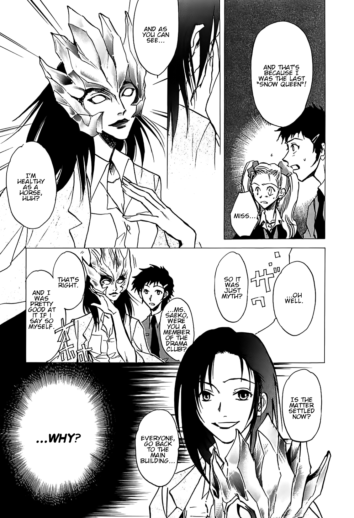 Megami Ibunroku - Persona Chapter 33 page 6 - Chapter 33: Shards (1)
