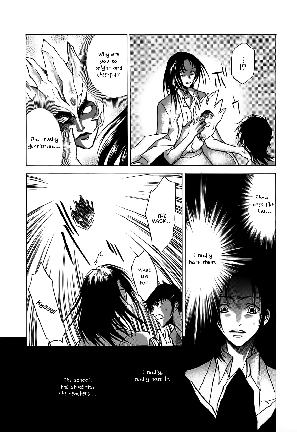 Megami Ibunroku - Persona Chapter 33 page 7 - Chapter 33: Shards (1)