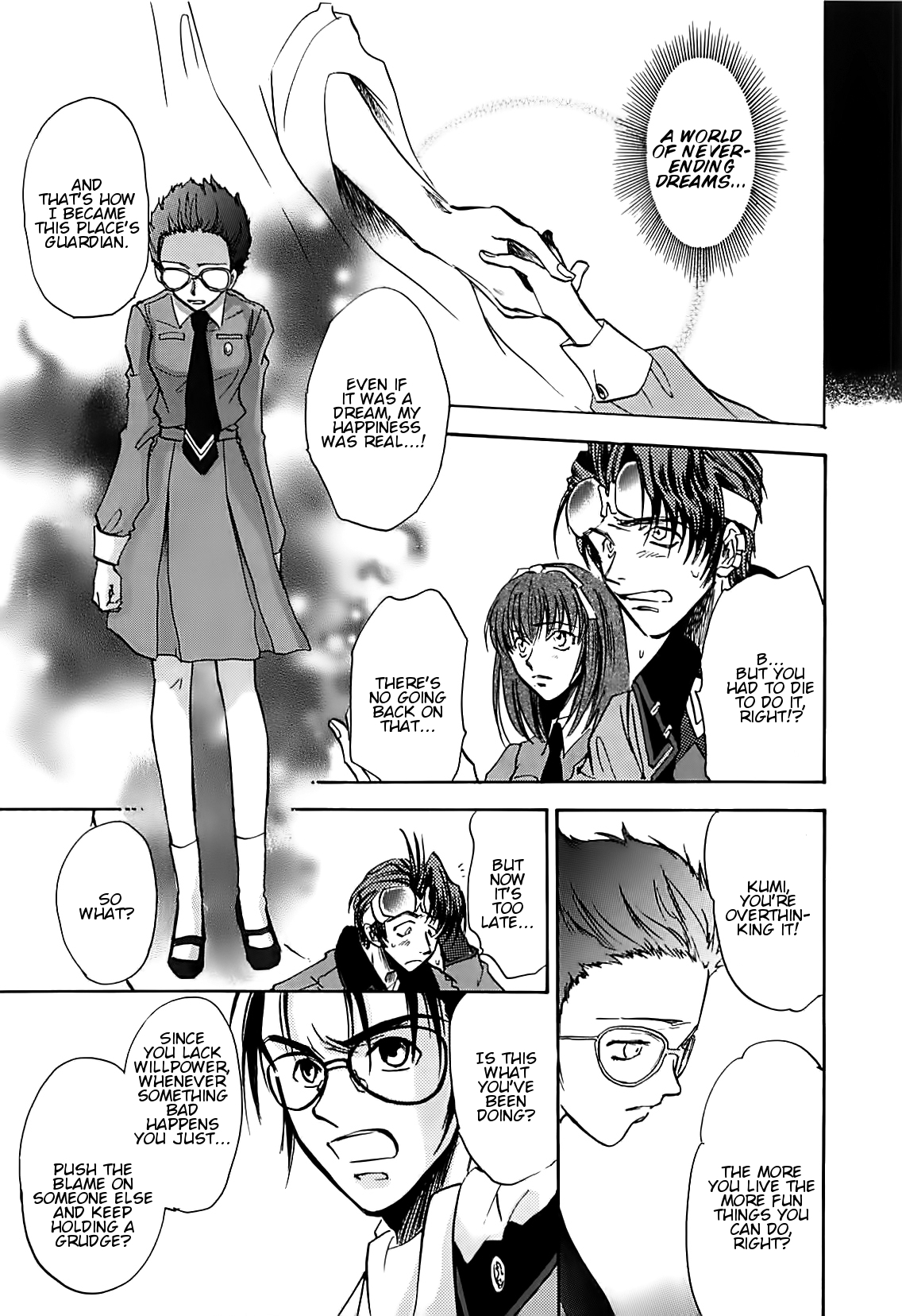 Megami Ibunroku - Persona Chapter 34 page 10 - Chapter 34: Shards (2)
