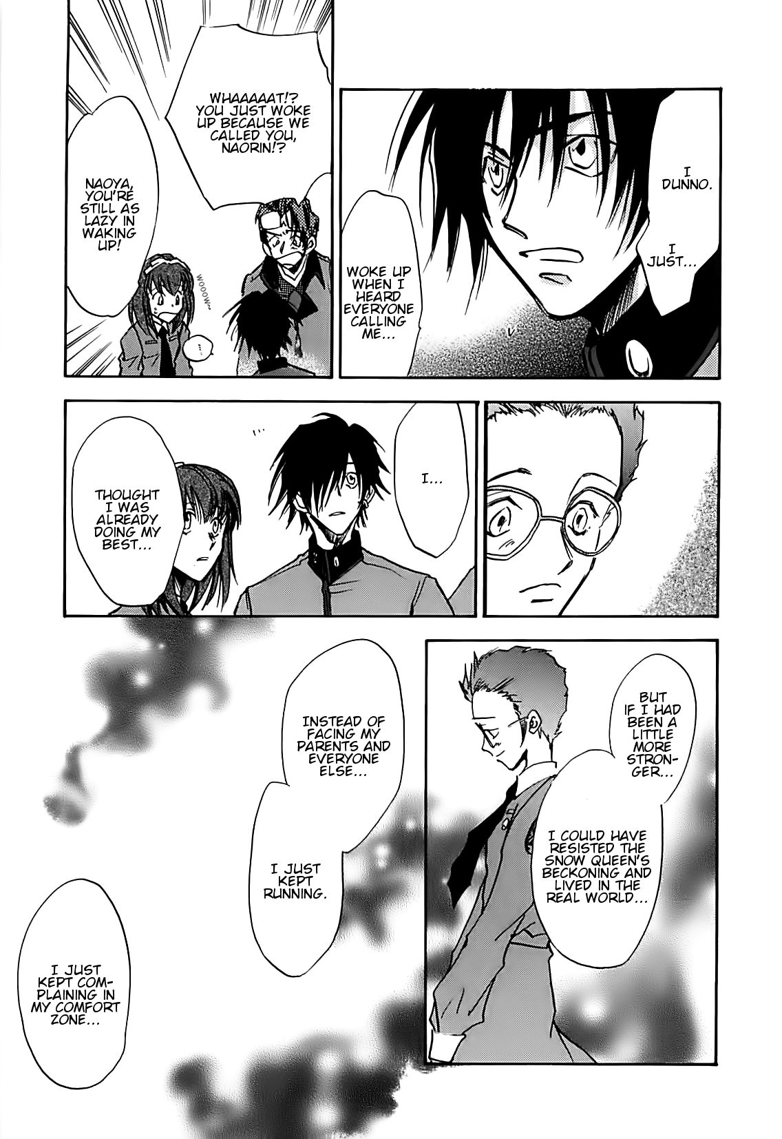 Megami Ibunroku - Persona Chapter 34 page 12 - Chapter 34: Shards (2)