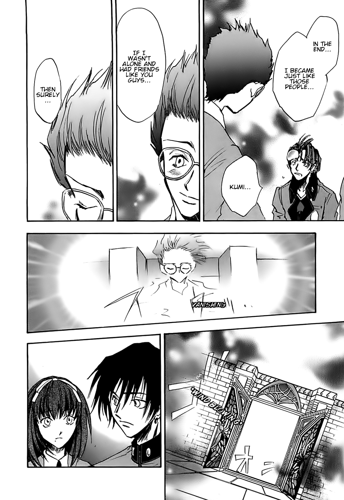 Megami Ibunroku - Persona Chapter 34 page 13 - Chapter 34: Shards (2)