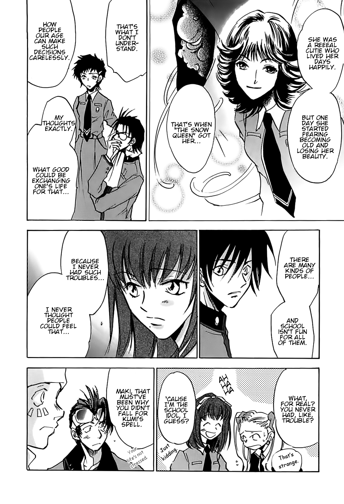 Megami Ibunroku - Persona Chapter 34 page 15 - Chapter 34: Shards (2)