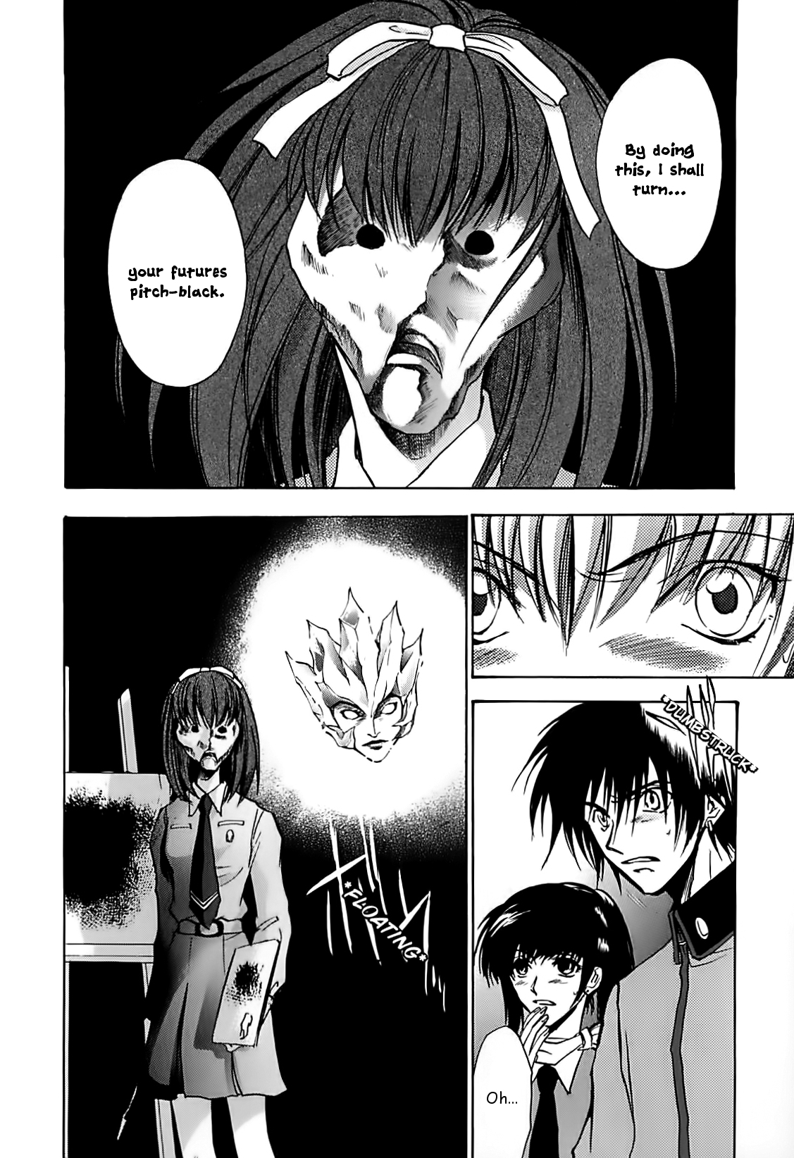 Megami Ibunroku - Persona Chapter 34 page 19 - Chapter 34: Shards (2)