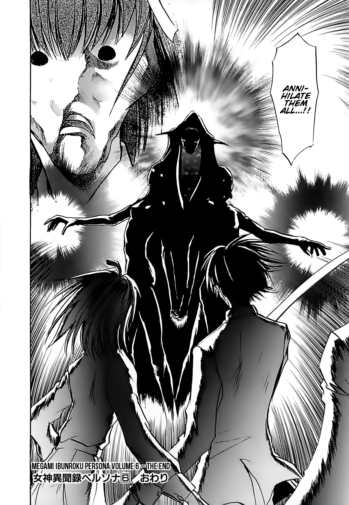 Megami Ibunroku - Persona Chapter 34 page 22 - Chapter 34: Shards (2)