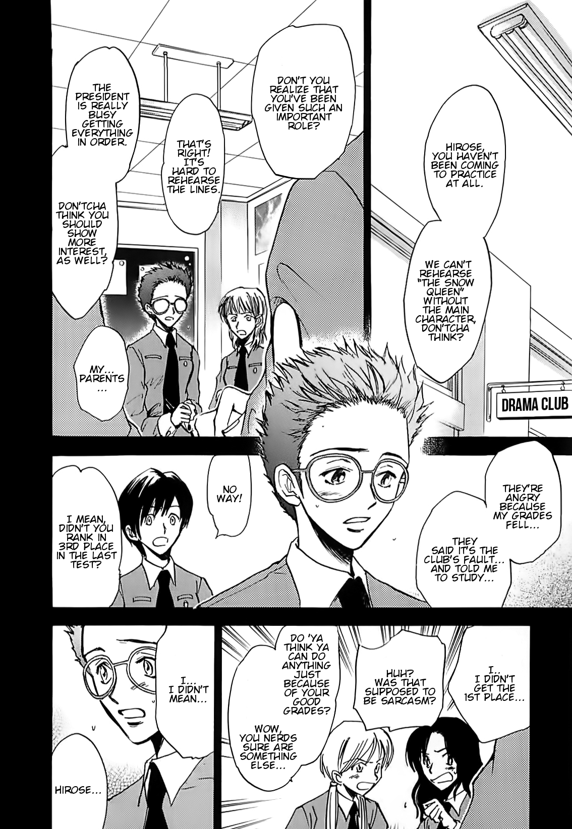 Megami Ibunroku - Persona Chapter 34 page 5 - Chapter 34: Shards (2)