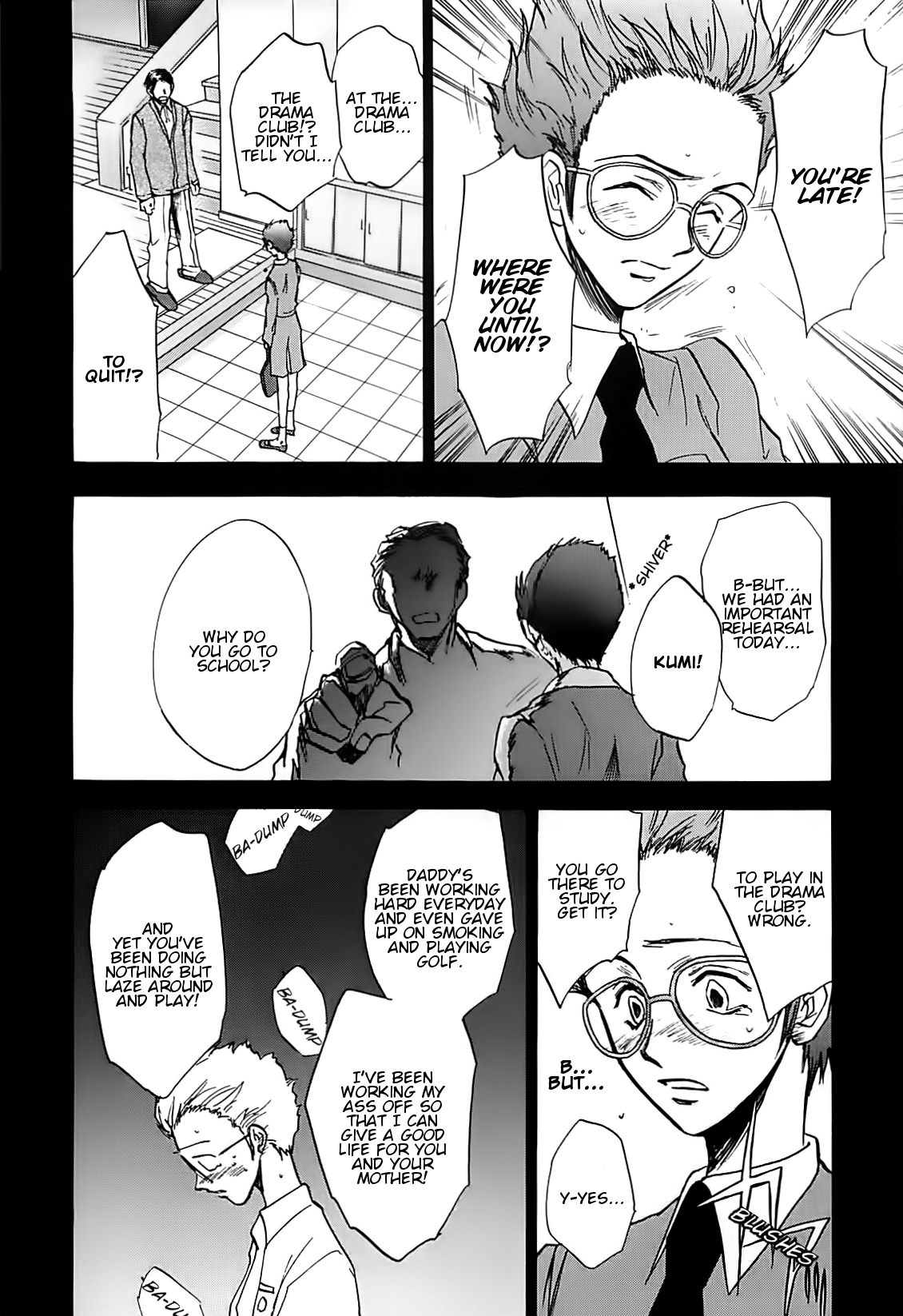 Megami Ibunroku - Persona Chapter 34 page 7 - Chapter 34: Shards (2)