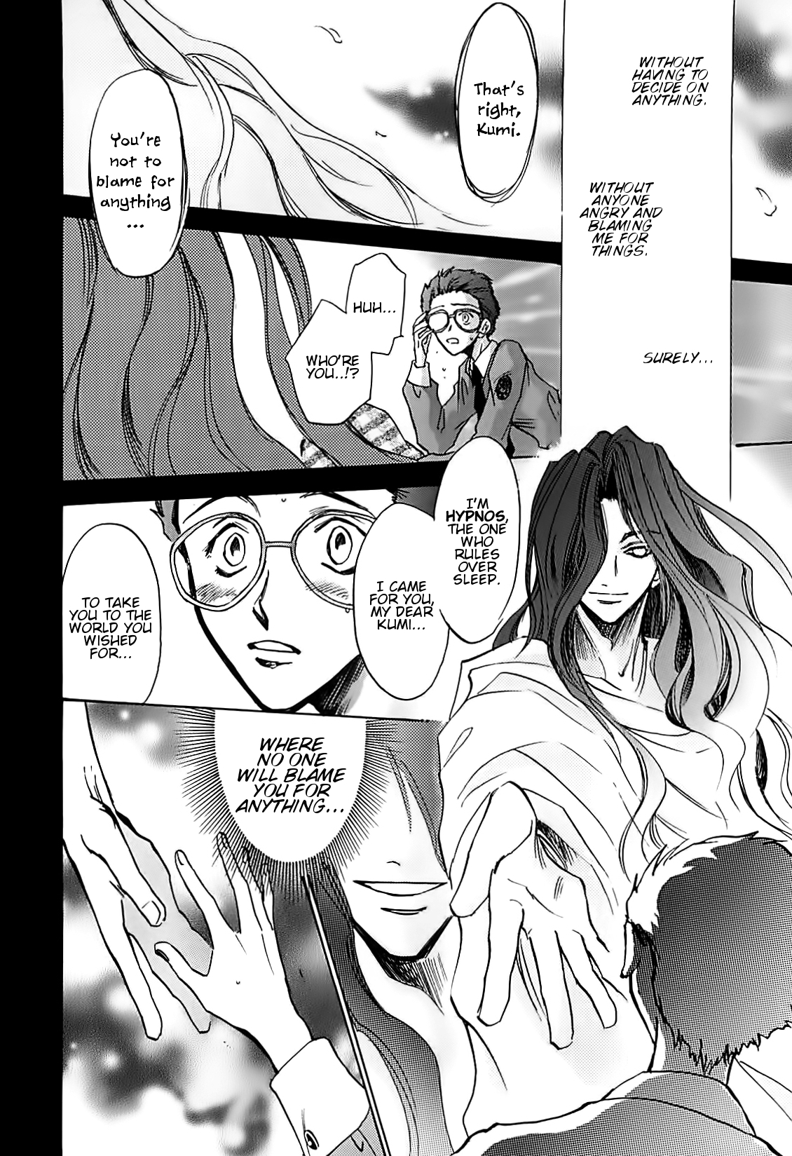 Megami Ibunroku - Persona Chapter 34 page 9 - Chapter 34: Shards (2)