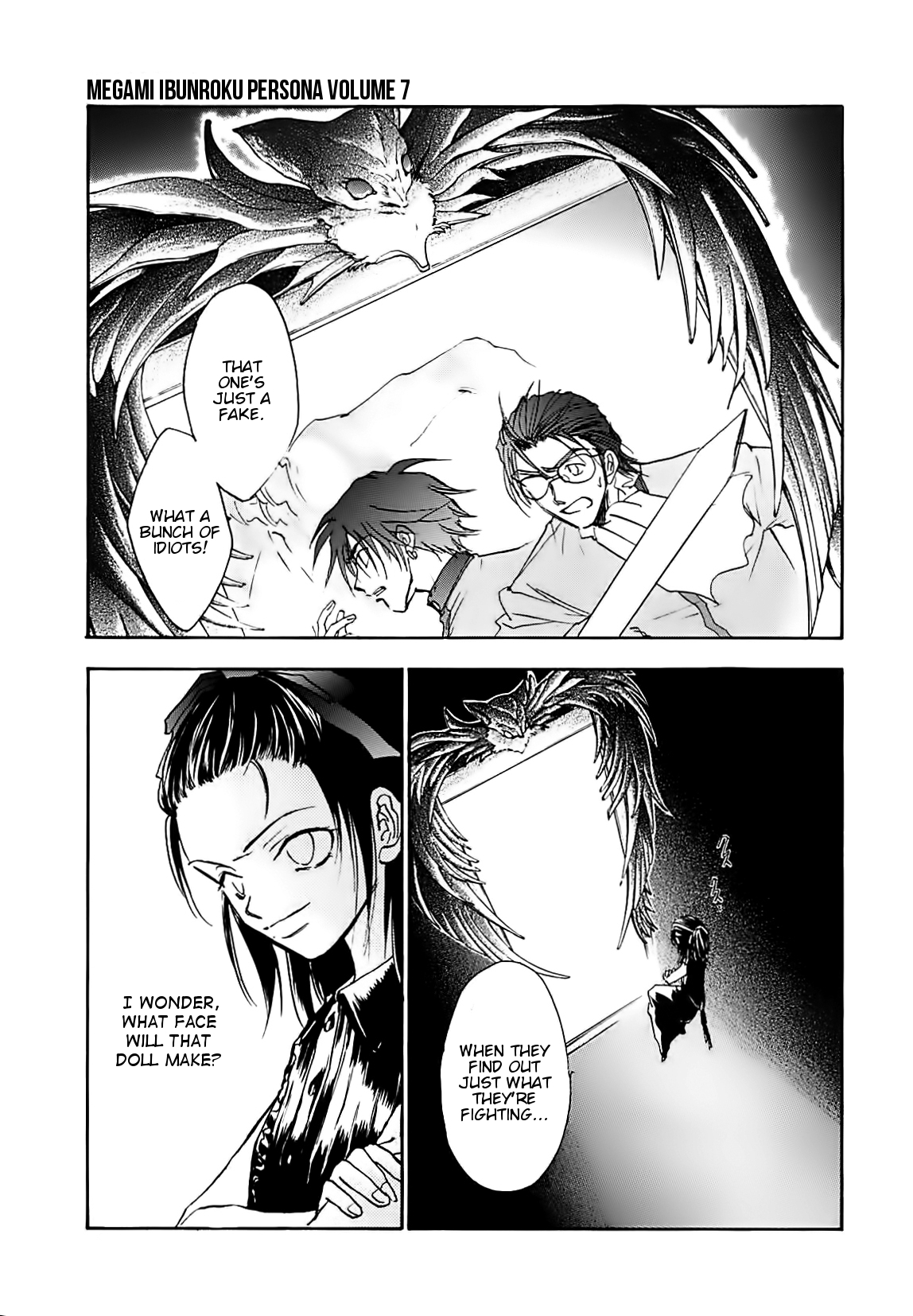 Megami Ibunroku - Persona Chapter 35 page 11 - Chapter 35: Adoration (Thanatos) (1)