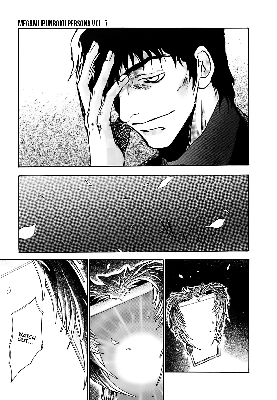 Megami Ibunroku - Persona Chapter 35 page 19 - Chapter 35: Adoration (Thanatos) (1)