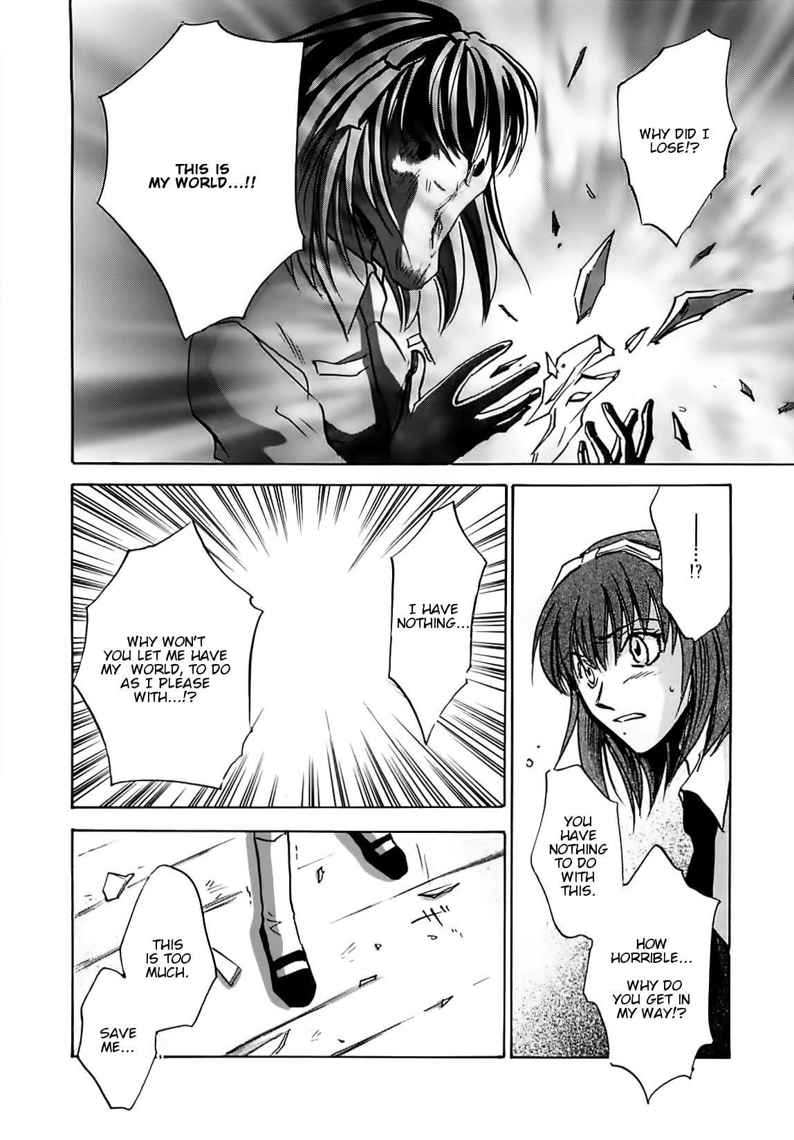 Megami Ibunroku - Persona Chapter 35 page 22 - Chapter 35: Adoration (Thanatos) (1)