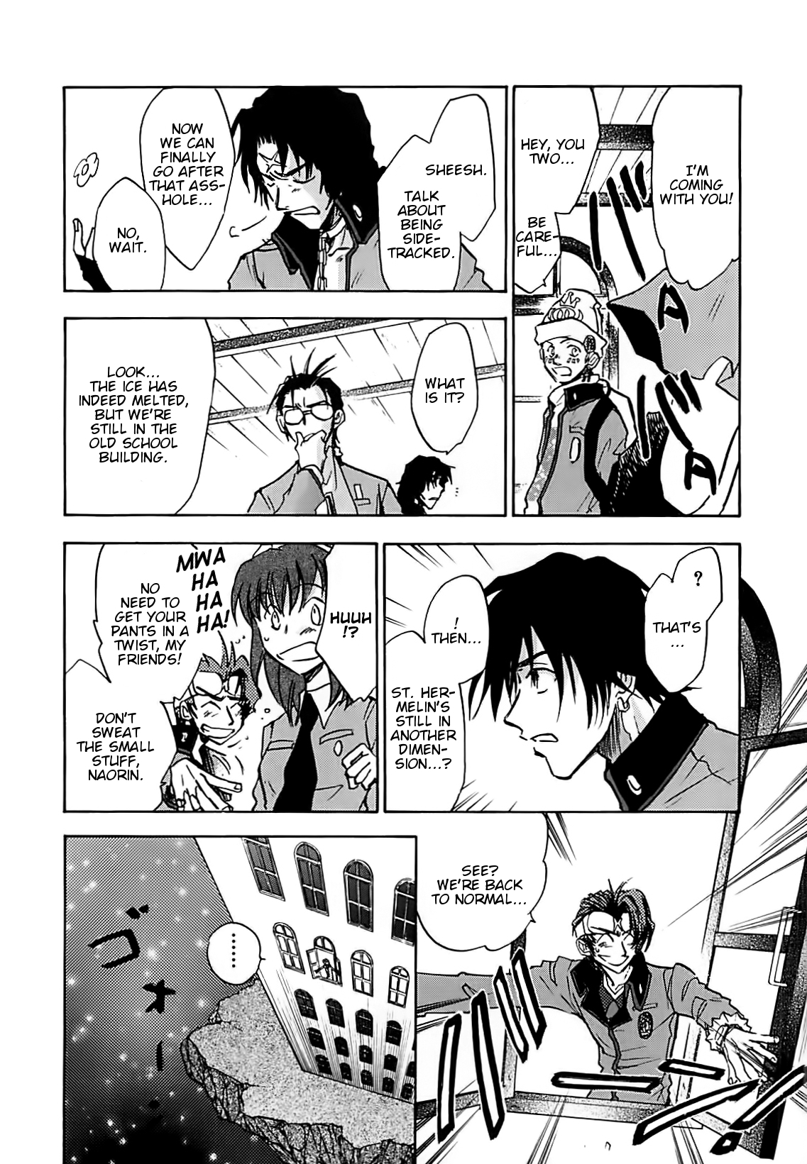 Megami Ibunroku - Persona Chapter 35 page 24 - Chapter 35: Adoration (Thanatos) (1)