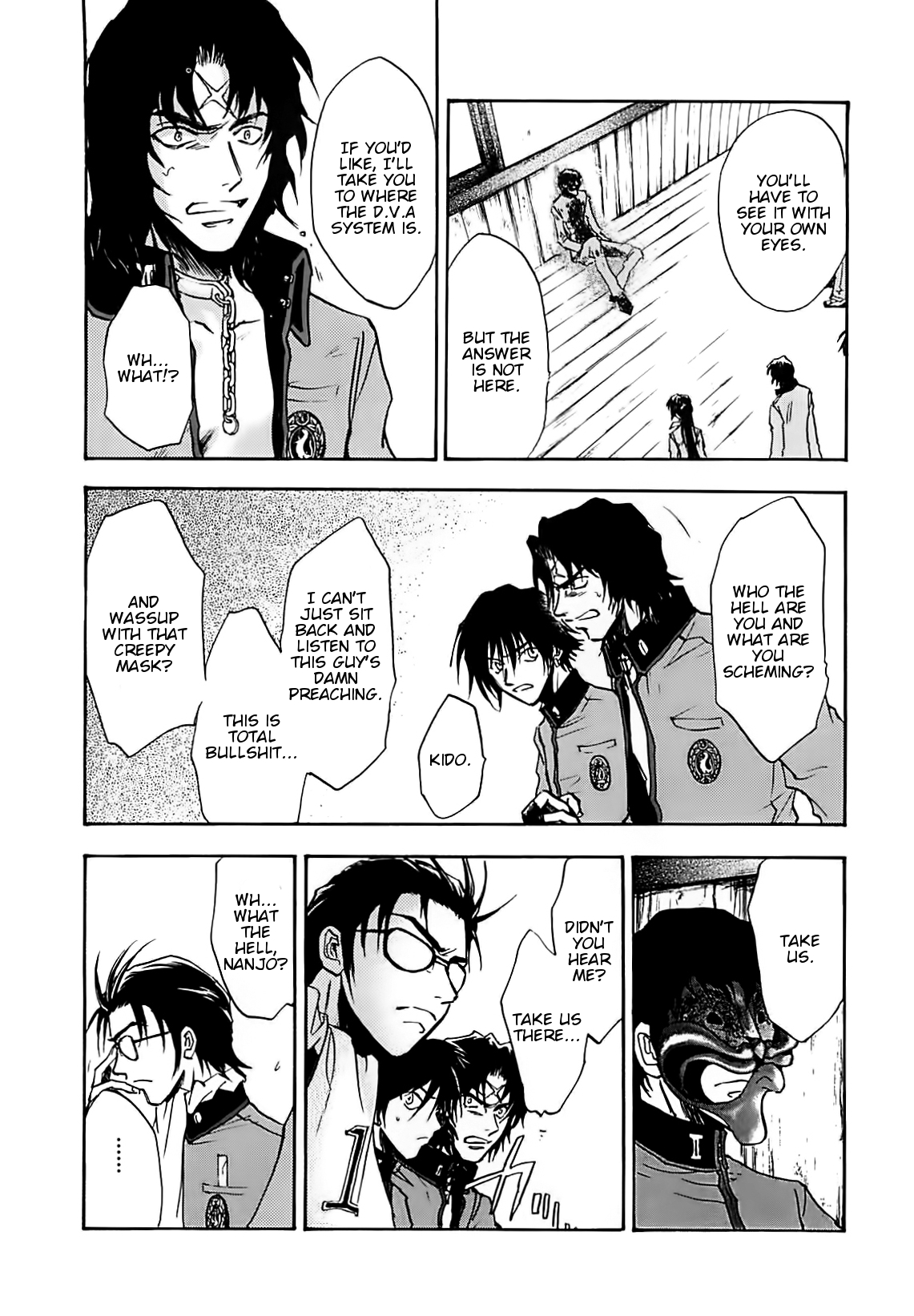 Megami Ibunroku - Persona Chapter 35 page 26 - Chapter 35: Adoration (Thanatos) (1)