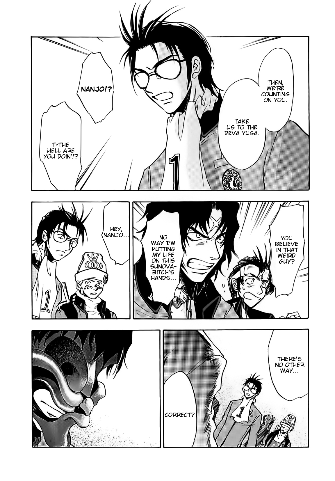 Megami Ibunroku - Persona Chapter 35 page 28 - Chapter 35: Adoration (Thanatos) (1)