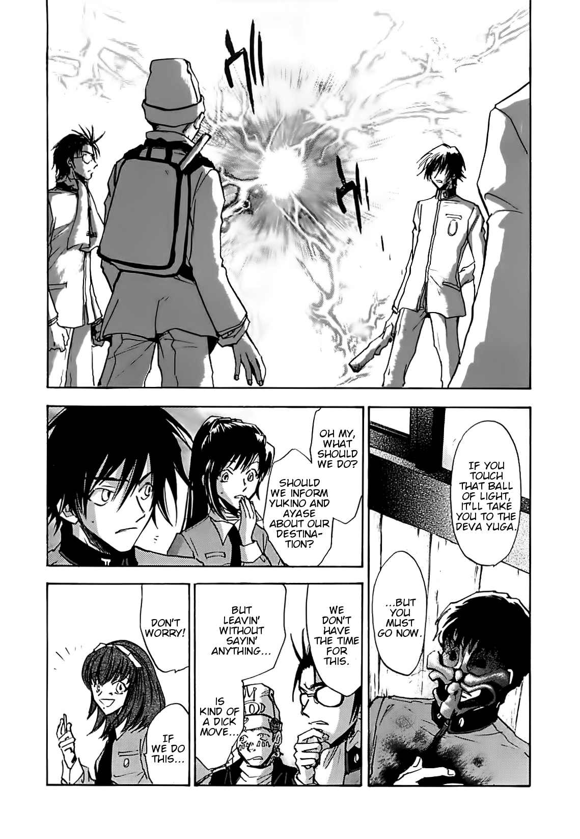 Megami Ibunroku - Persona Chapter 35 page 29 - Chapter 35: Adoration (Thanatos) (1)