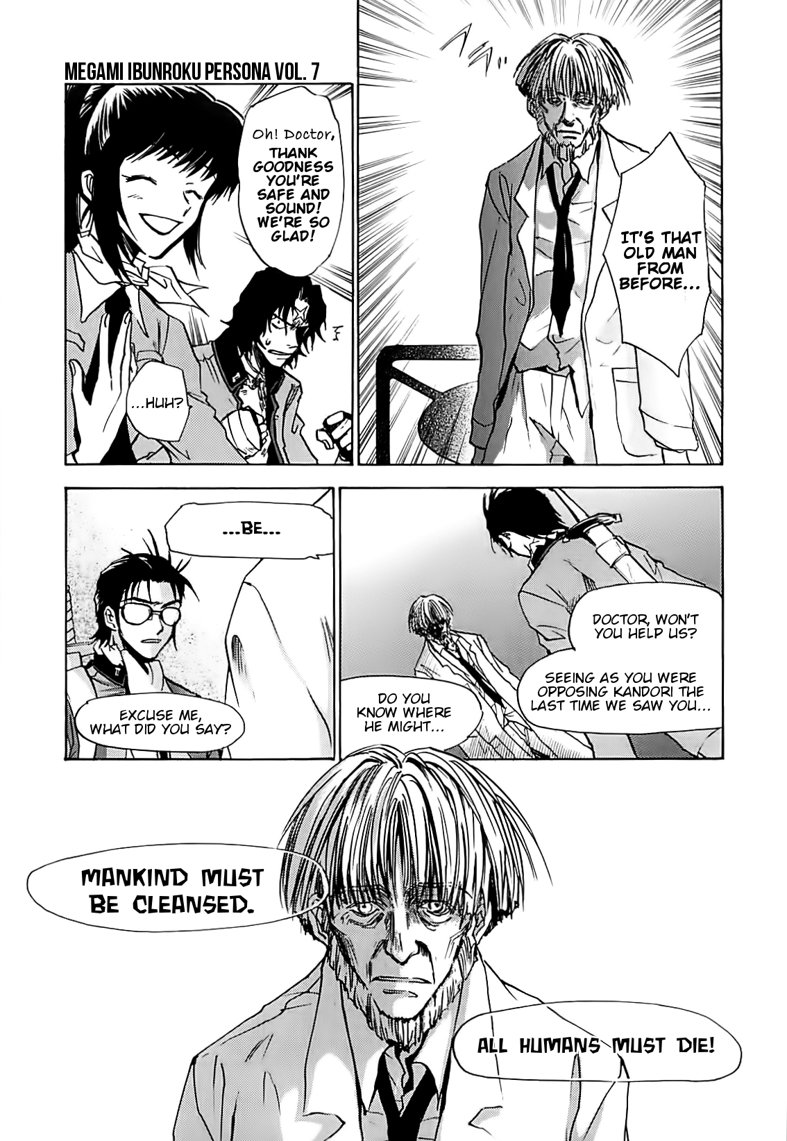 Megami Ibunroku - Persona Chapter 35 page 33 - Chapter 35: Adoration (Thanatos) (1)