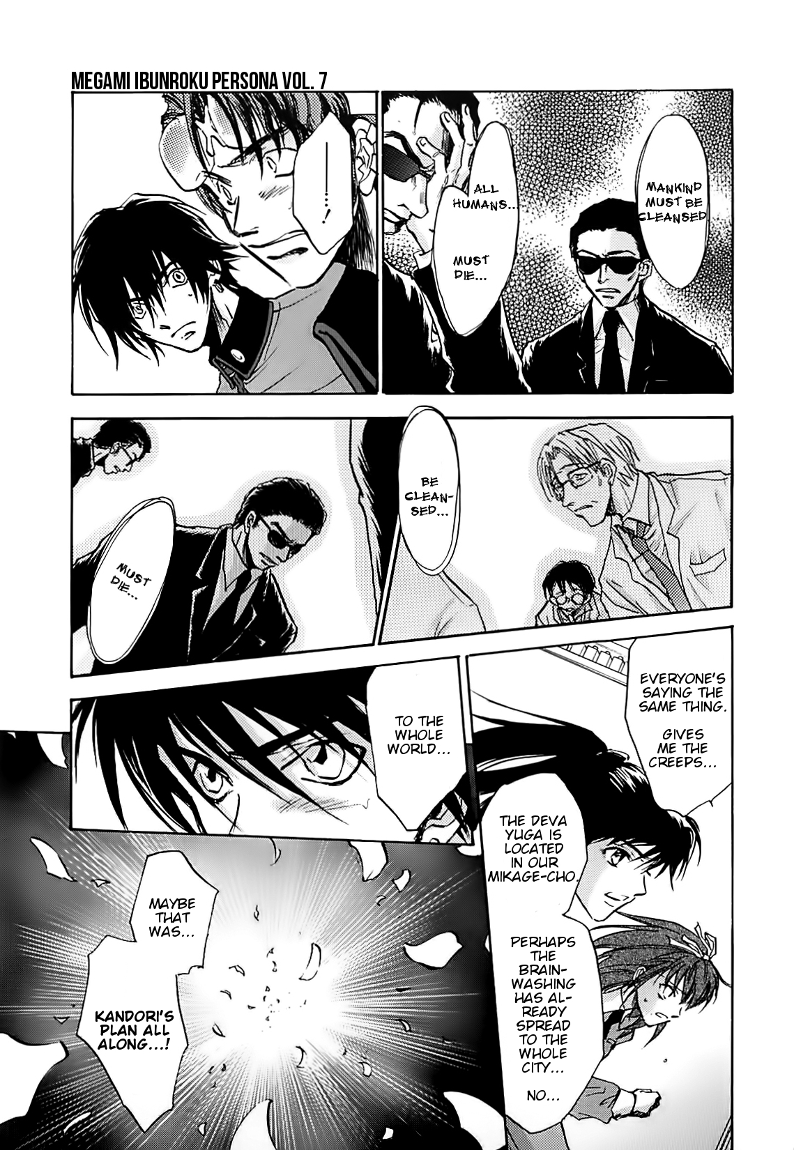 Megami Ibunroku - Persona Chapter 35 page 35 - Chapter 35: Adoration (Thanatos) (1)