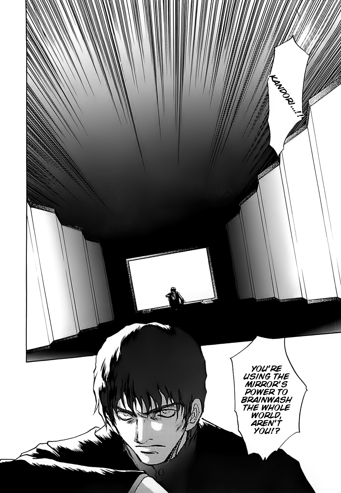 Megami Ibunroku - Persona Chapter 35 page 36 - Chapter 35: Adoration (Thanatos) (1)