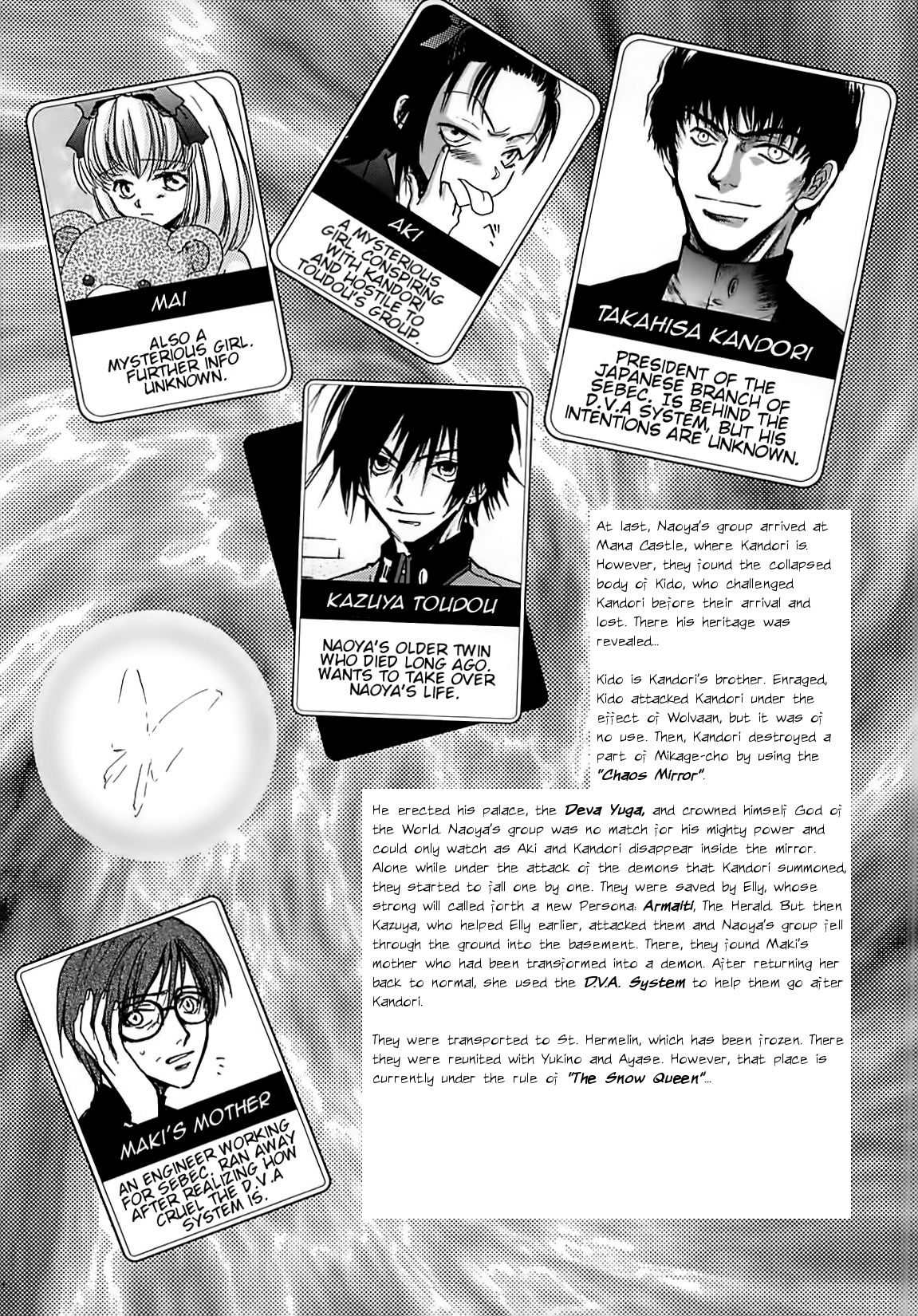 Megami Ibunroku - Persona Chapter 35 page 7 - Chapter 35: Adoration (Thanatos) (1)