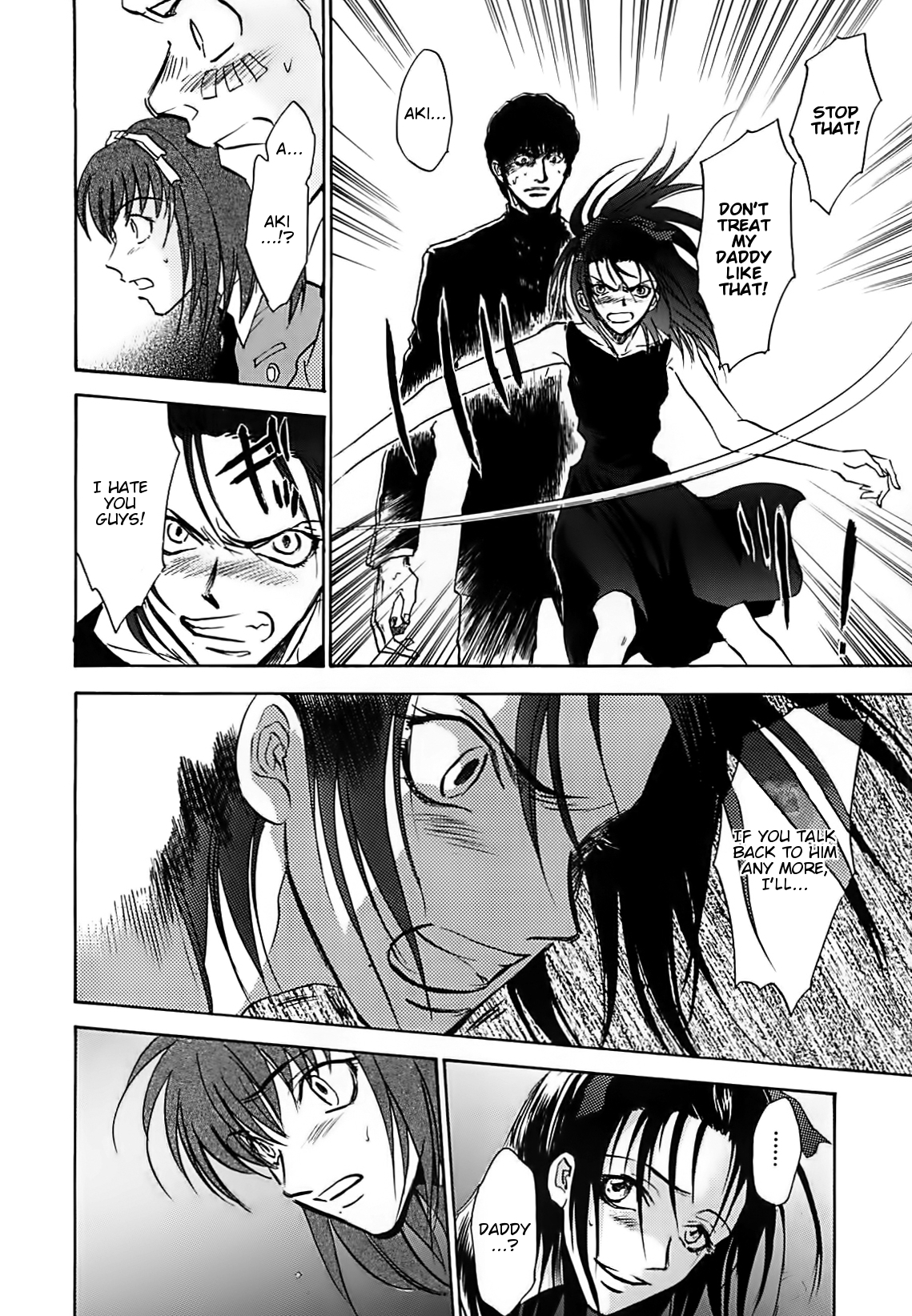 Megami Ibunroku - Persona Chapter 36 page 10 - Chapter 36: Adoration (Thanatos) (2)