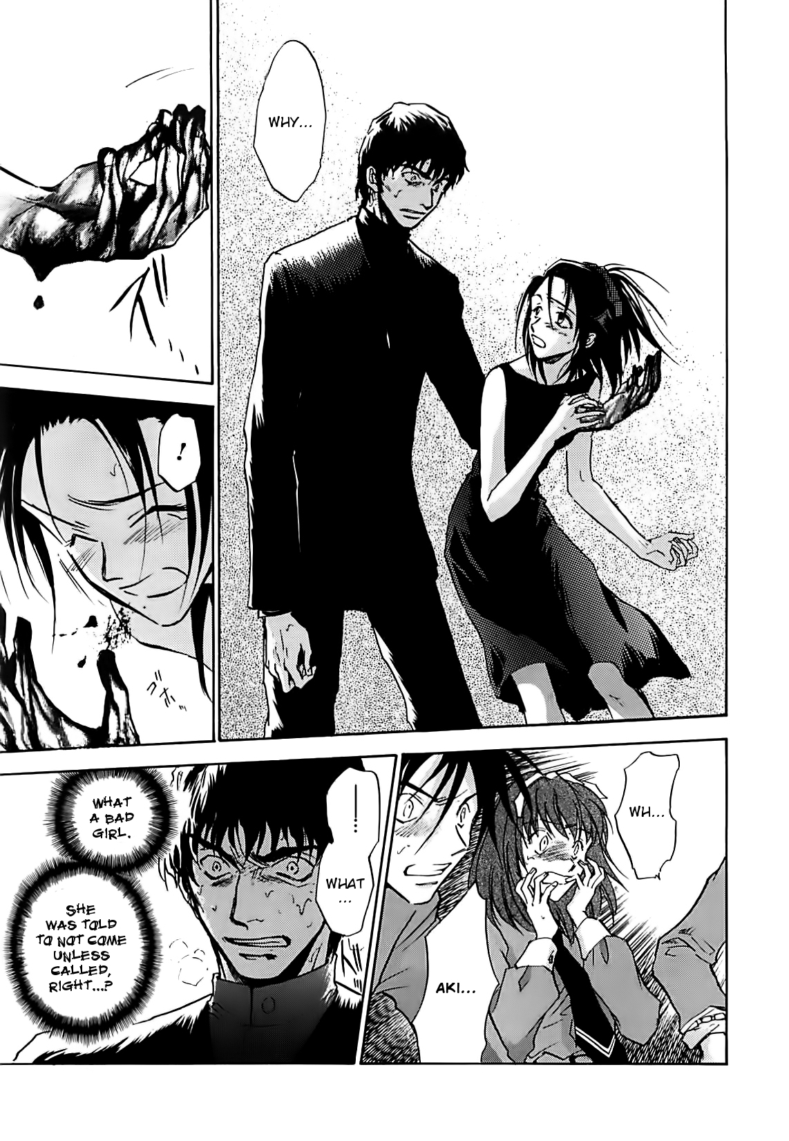 Megami Ibunroku - Persona Chapter 36 page 11 - Chapter 36: Adoration (Thanatos) (2)