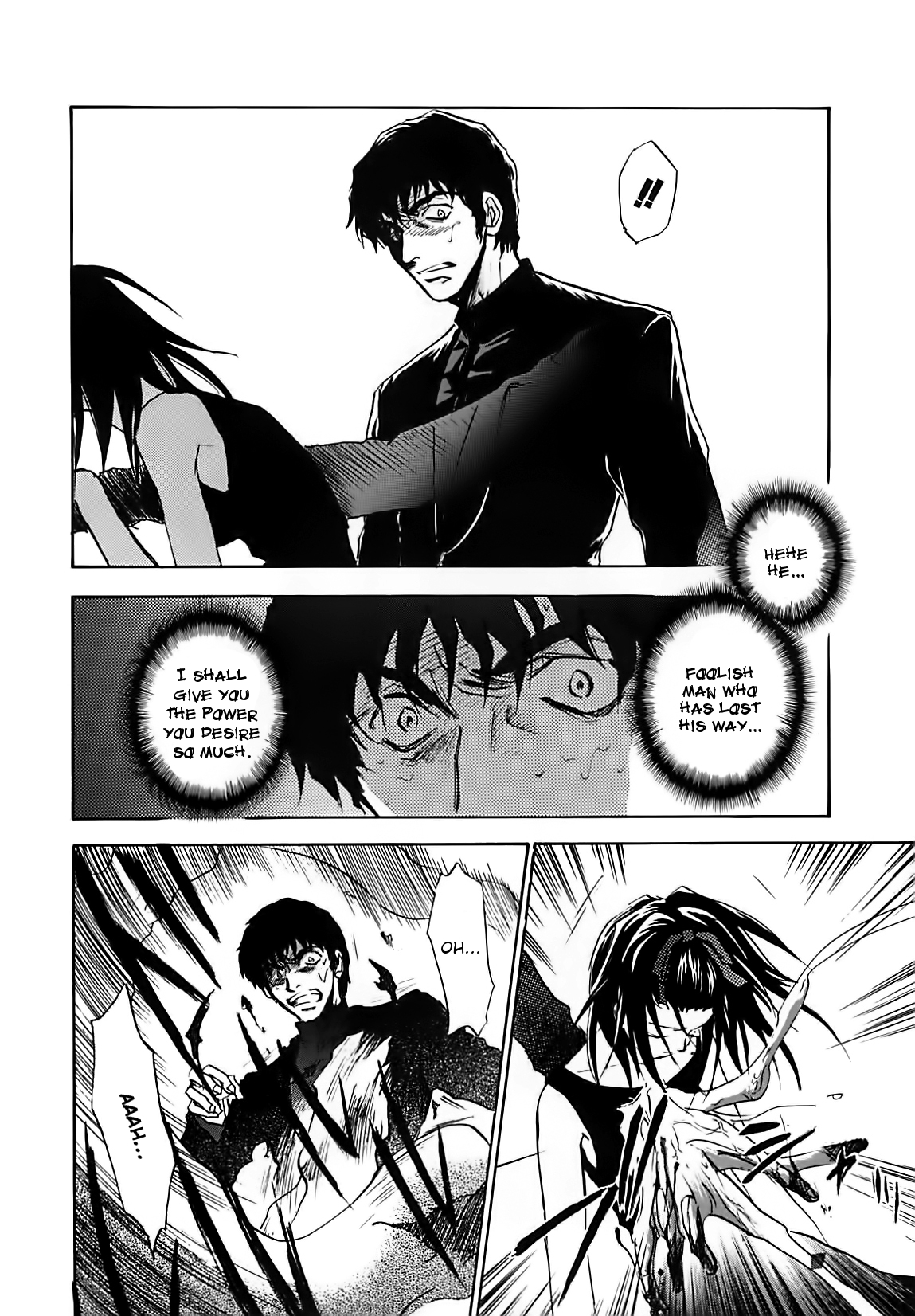 Megami Ibunroku - Persona Chapter 36 page 12 - Chapter 36: Adoration (Thanatos) (2)