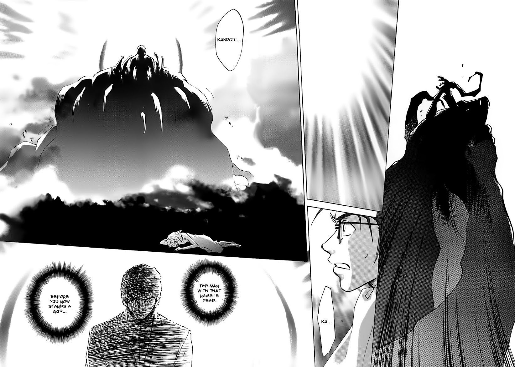Megami Ibunroku - Persona Chapter 36 page 14 - Chapter 36: Adoration (Thanatos) (2)