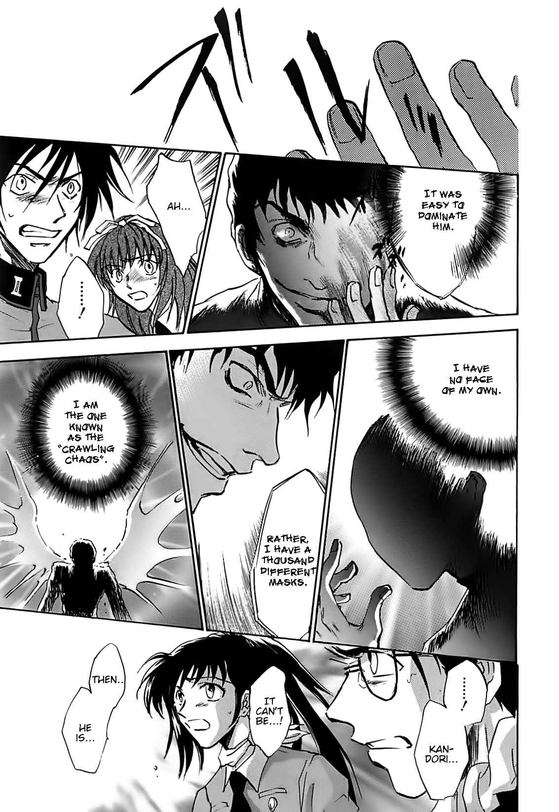 Megami Ibunroku - Persona Chapter 36 page 16 - Chapter 36: Adoration (Thanatos) (2)