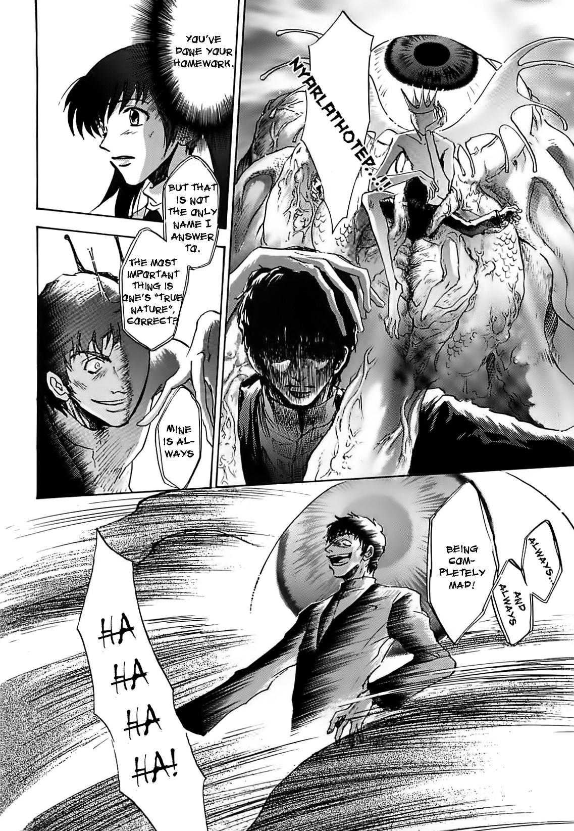 Megami Ibunroku - Persona Chapter 36 page 17 - Chapter 36: Adoration (Thanatos) (2)
