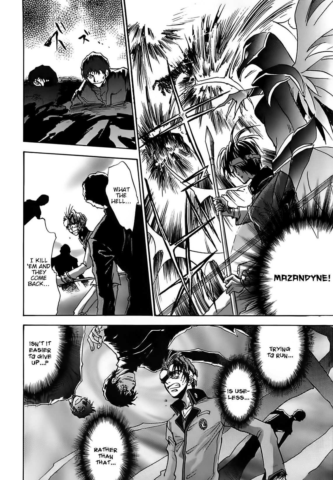 Megami Ibunroku - Persona Chapter 36 page 19 - Chapter 36: Adoration (Thanatos) (2)