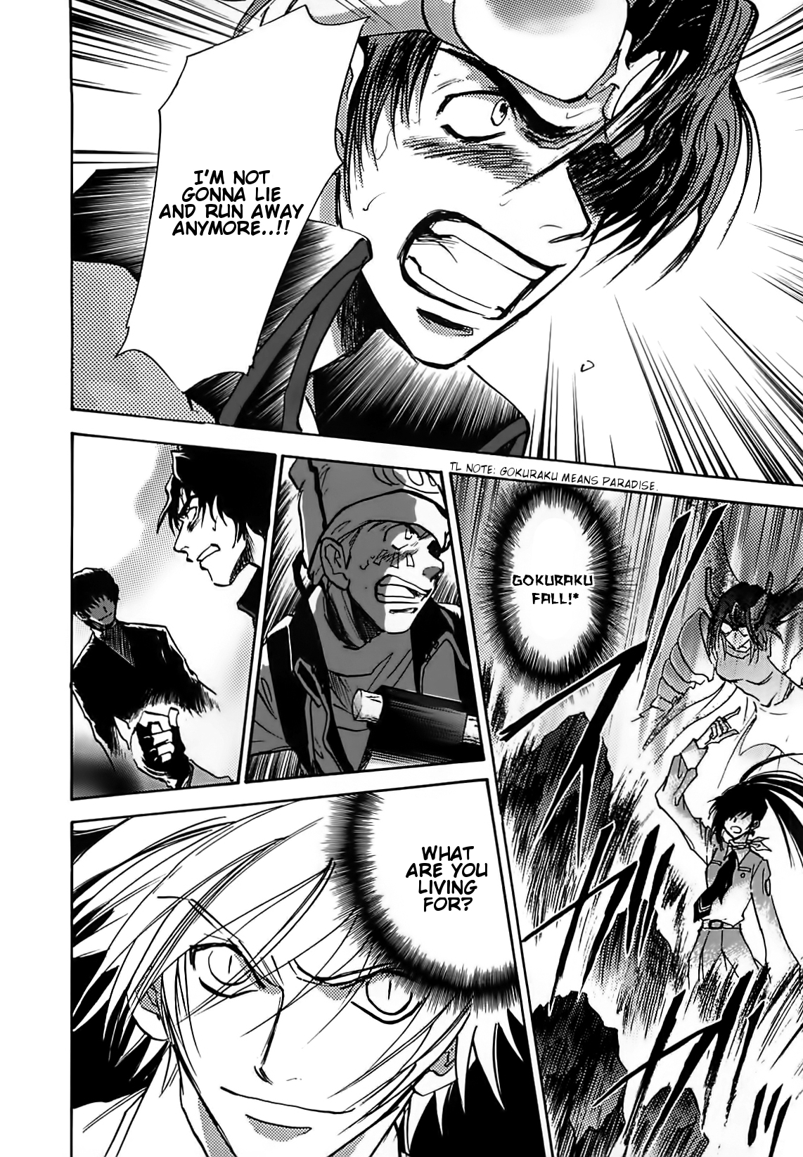 Megami Ibunroku - Persona Chapter 36 page 21 - Chapter 36: Adoration (Thanatos) (2)