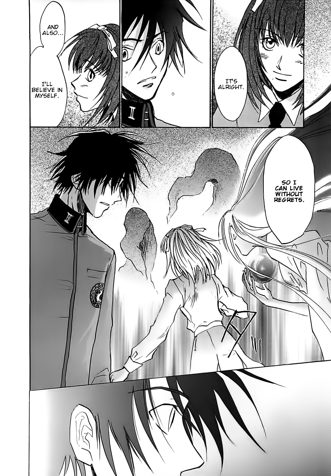 Megami Ibunroku - Persona Chapter 36 page 23 - Chapter 36: Adoration (Thanatos) (2)