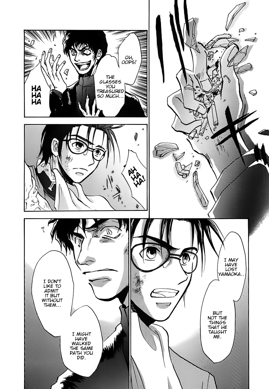 Megami Ibunroku - Persona Chapter 36 page 25 - Chapter 36: Adoration (Thanatos) (2)