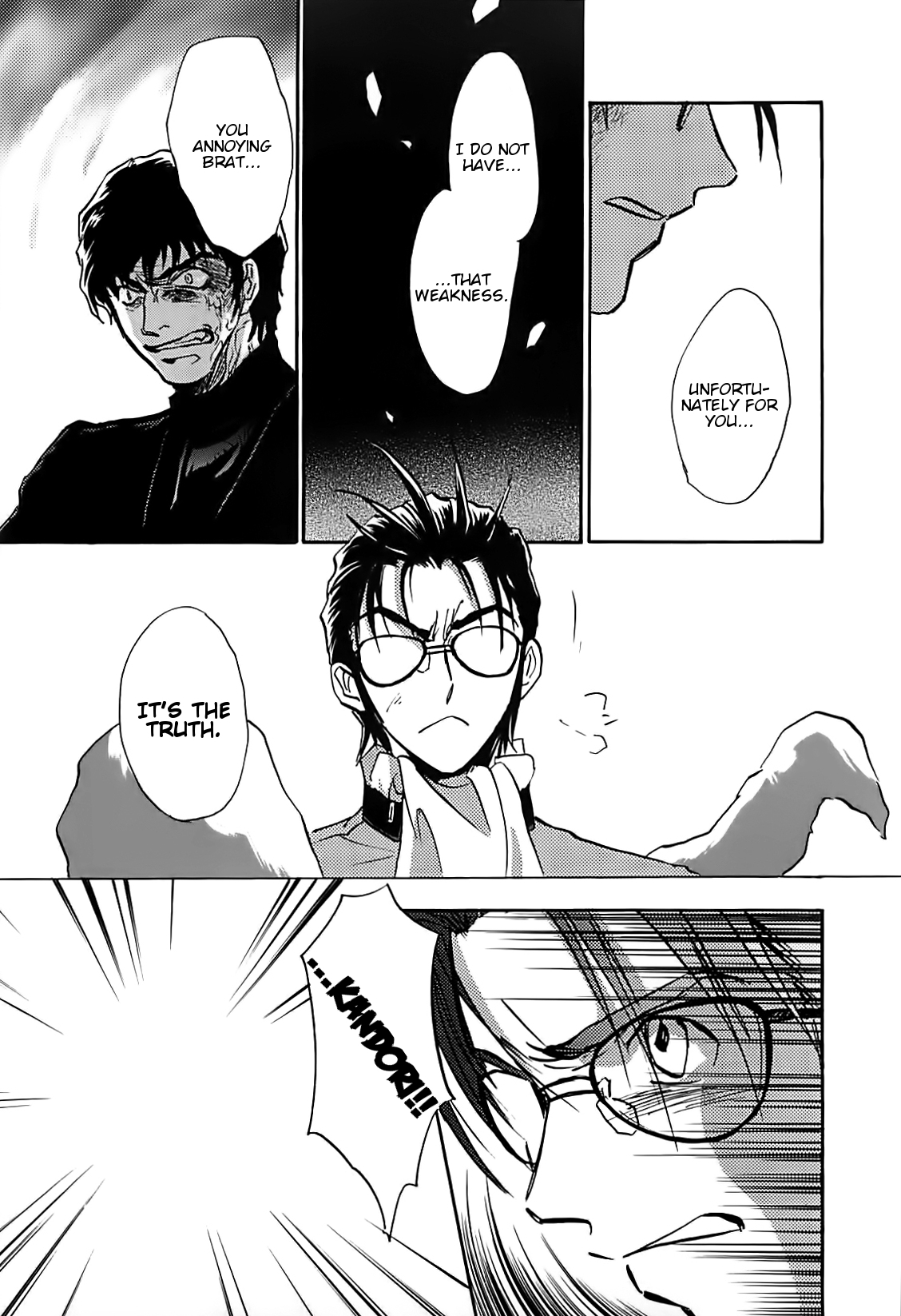 Megami Ibunroku - Persona Chapter 36 page 26 - Chapter 36: Adoration (Thanatos) (2)
