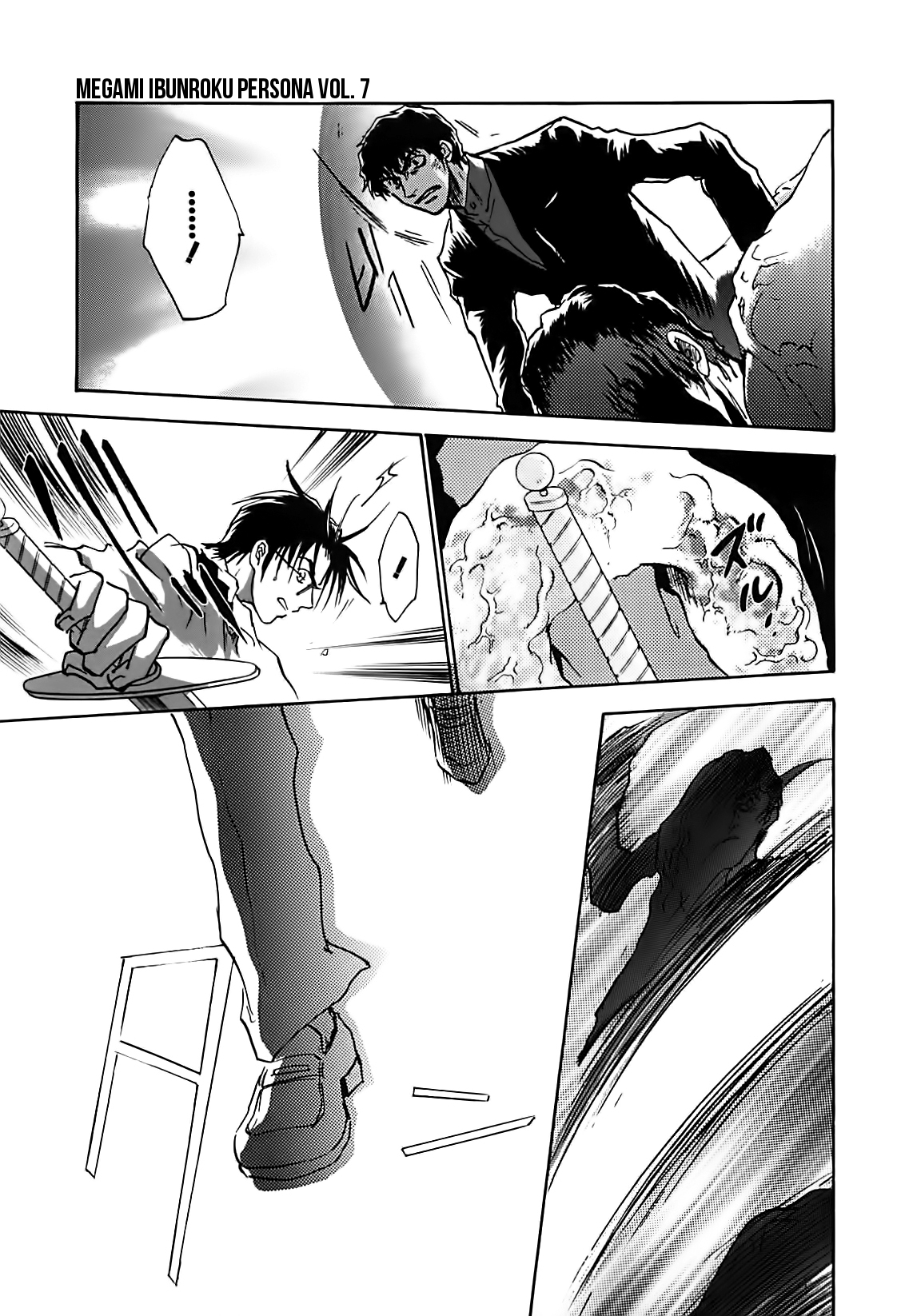 Megami Ibunroku - Persona Chapter 36 page 28 - Chapter 36: Adoration (Thanatos) (2)