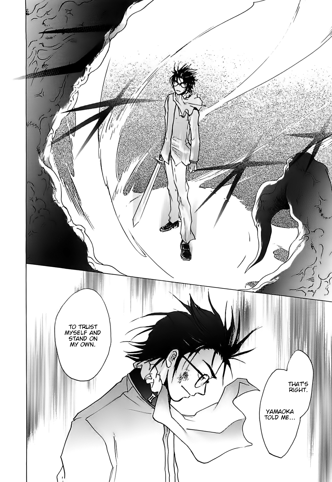 Megami Ibunroku - Persona Chapter 36 page 29 - Chapter 36: Adoration (Thanatos) (2)