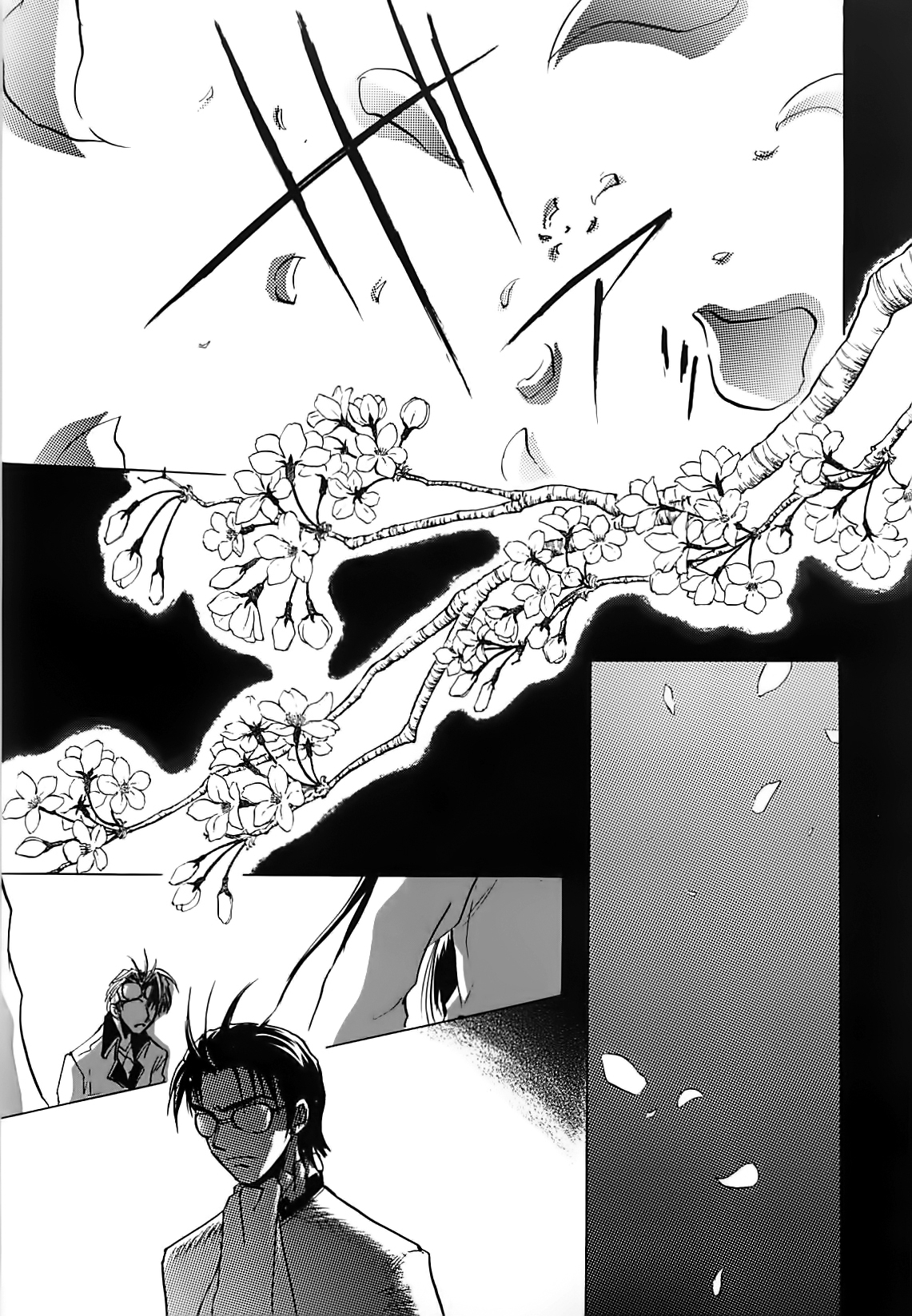 Megami Ibunroku - Persona Chapter 36 page 32 - Chapter 36: Adoration (Thanatos) (2)