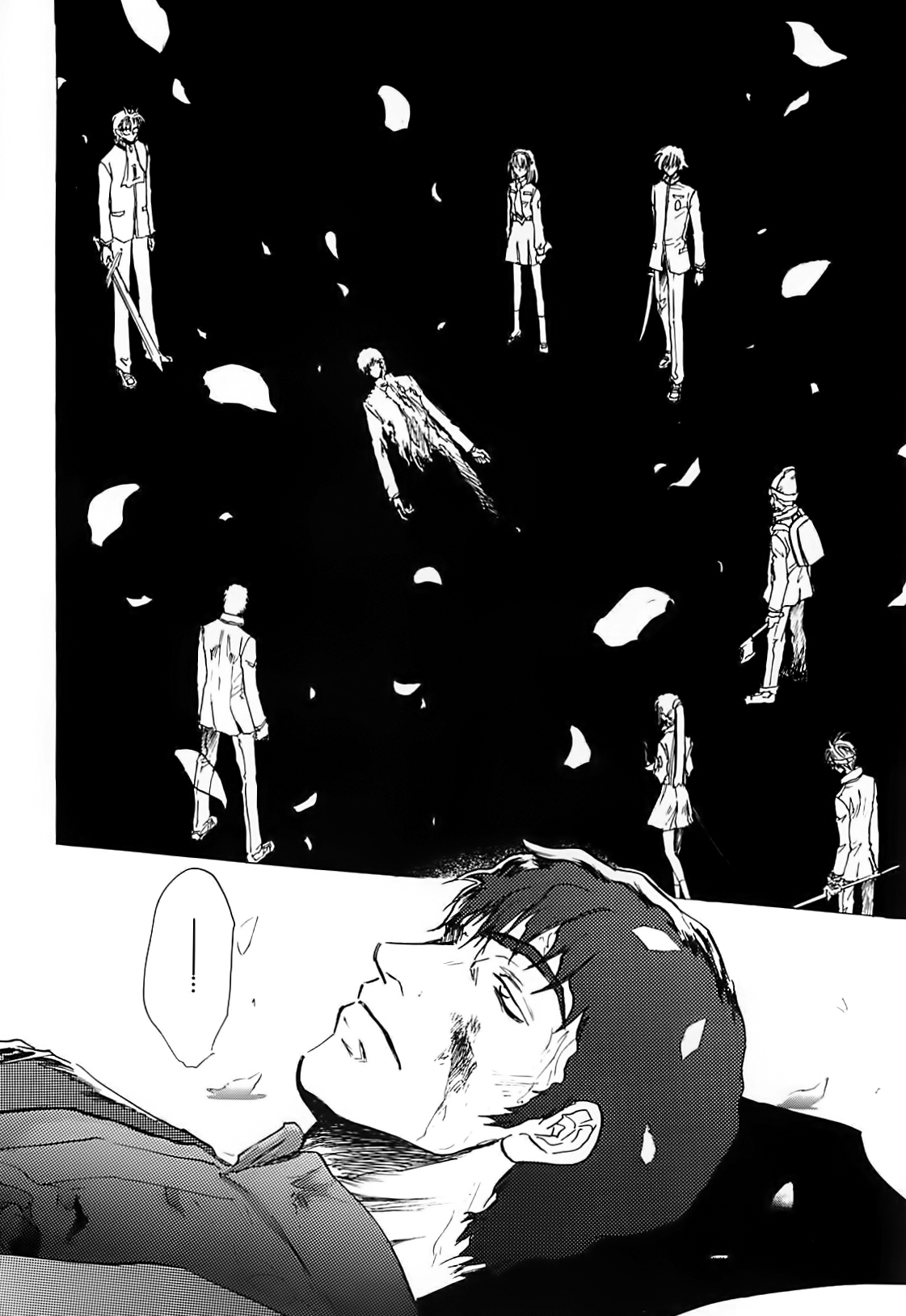 Megami Ibunroku - Persona Chapter 36 page 33 - Chapter 36: Adoration (Thanatos) (2)