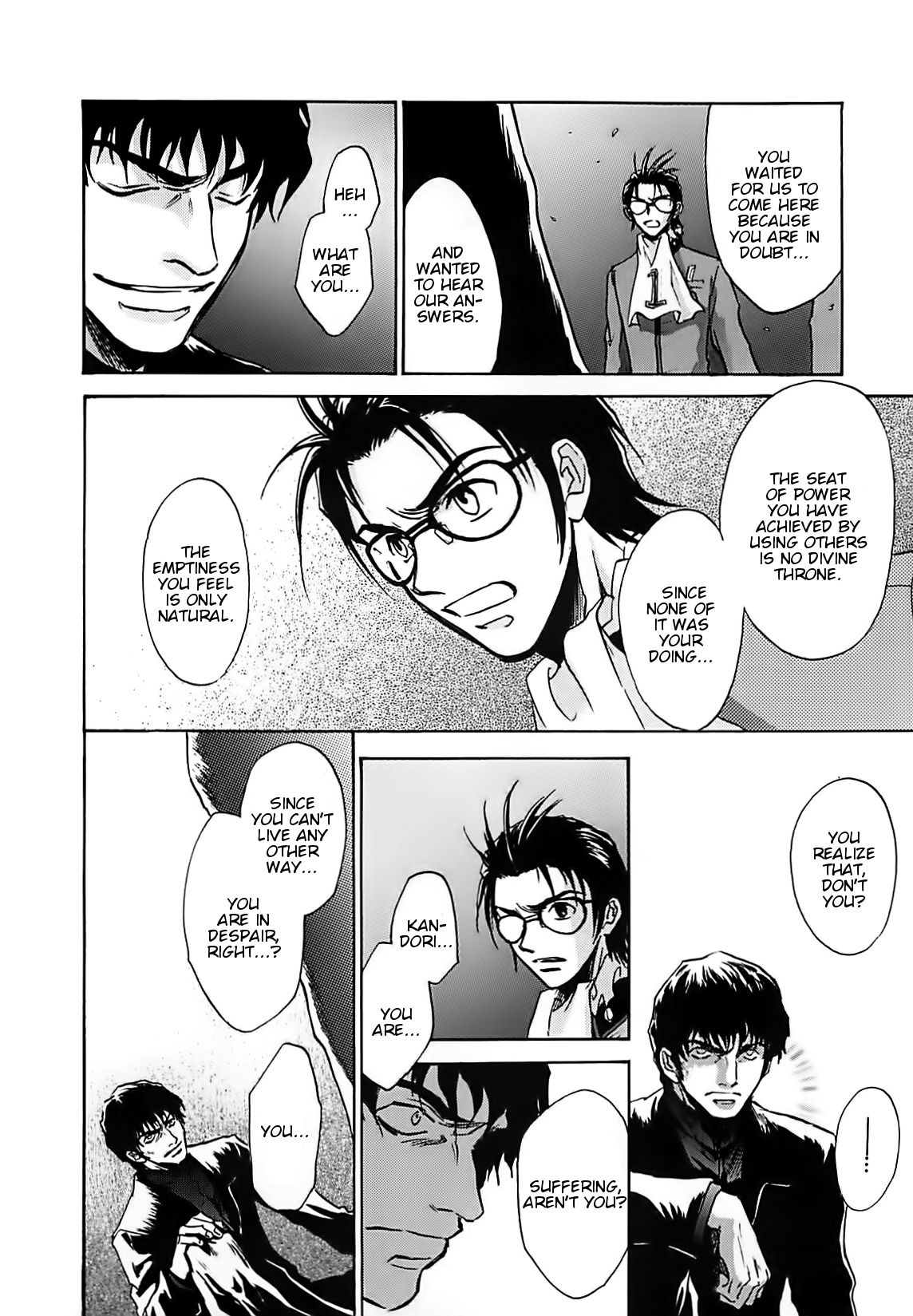 Megami Ibunroku - Persona Chapter 36 page 8 - Chapter 36: Adoration (Thanatos) (2)