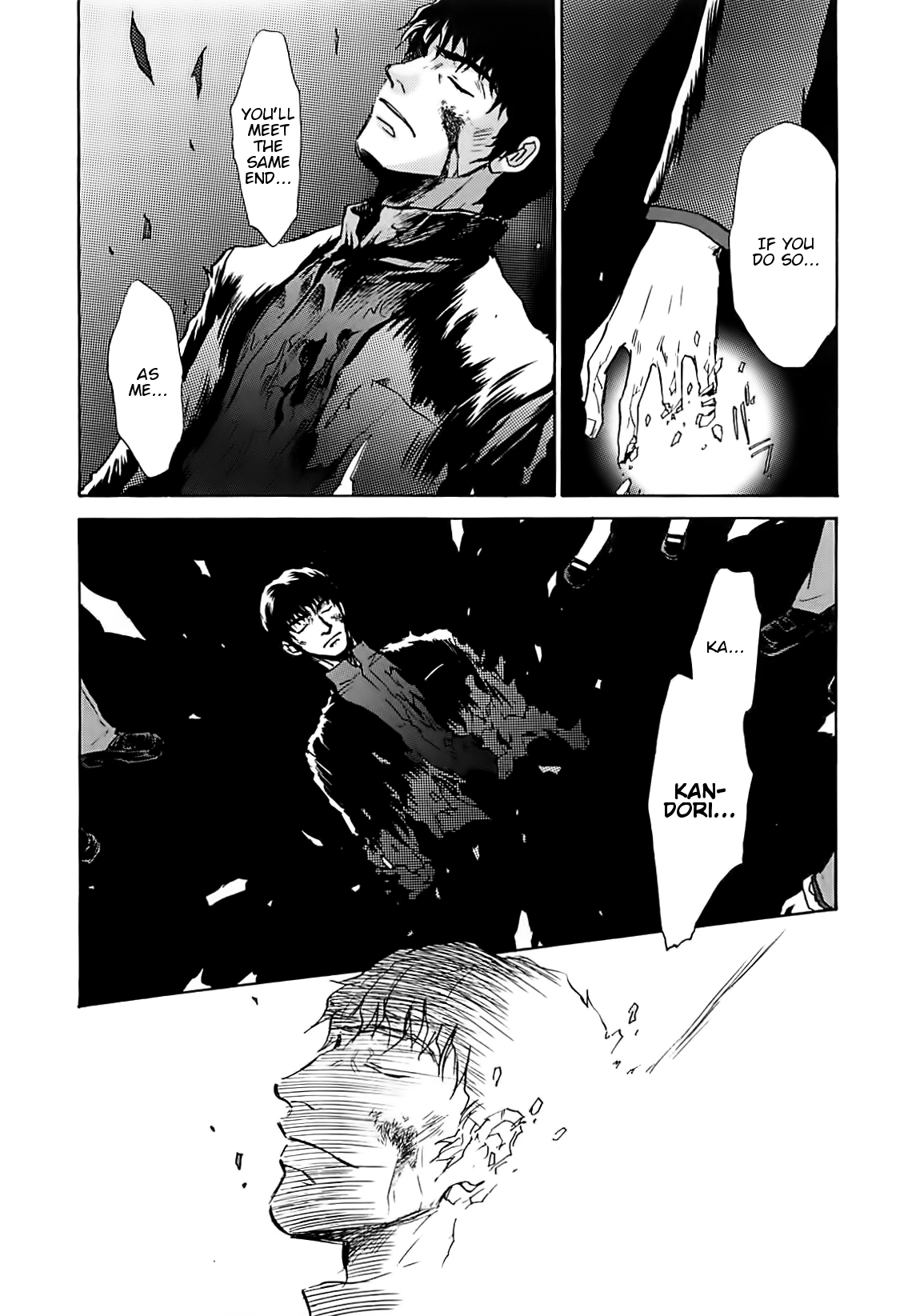 Megami Ibunroku - Persona Chapter 37 page 10 - Chapter 37: Loss (Paradise Lost)
