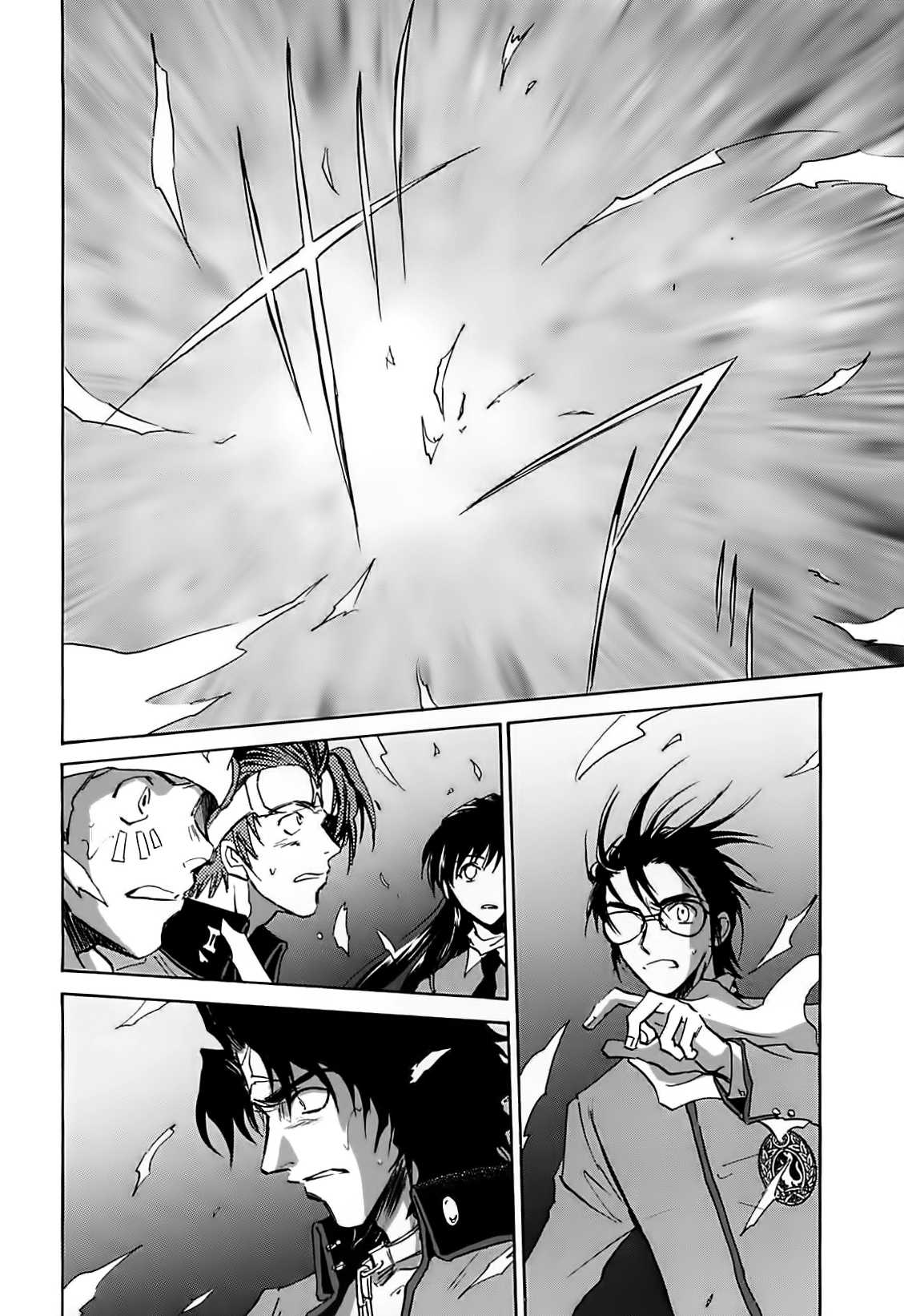 Megami Ibunroku - Persona Chapter 37 page 11 - Chapter 37: Loss (Paradise Lost)