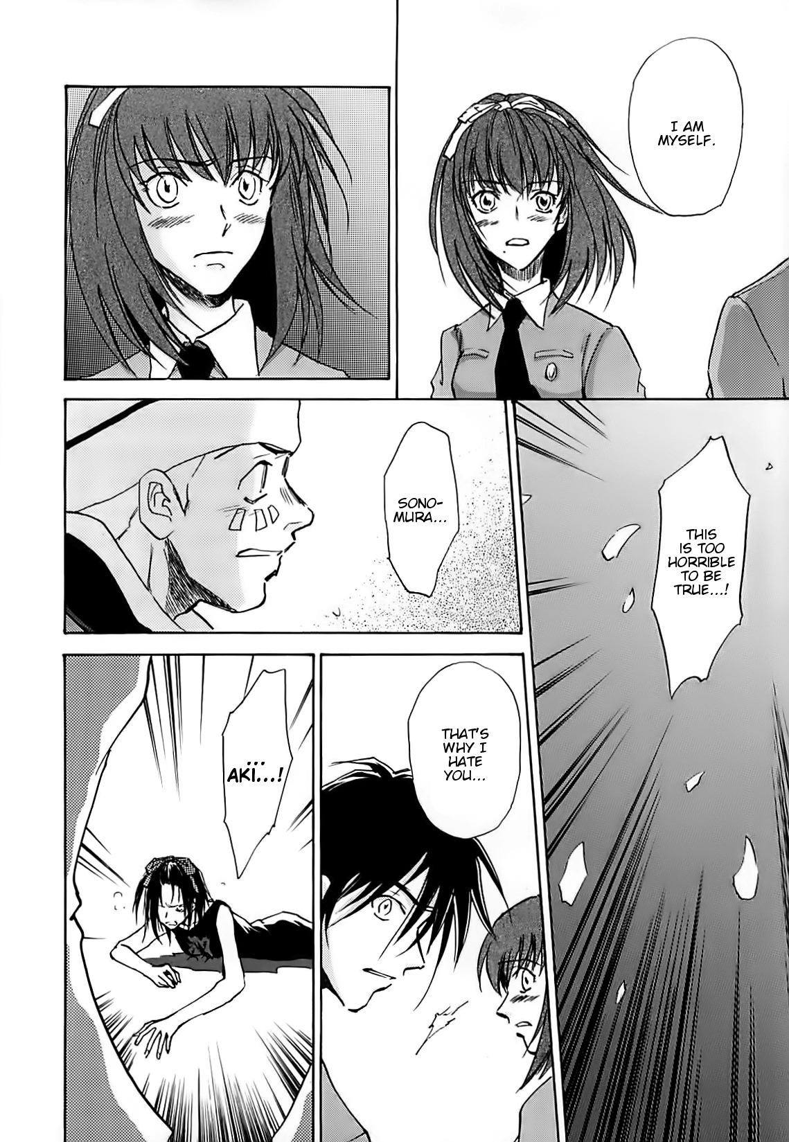 Megami Ibunroku - Persona Chapter 37 page 13 - Chapter 37: Loss (Paradise Lost)