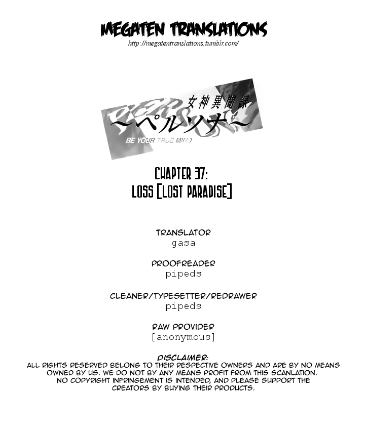 Megami Ibunroku - Persona Chapter 37 page 2 - Chapter 37: Loss (Paradise Lost)