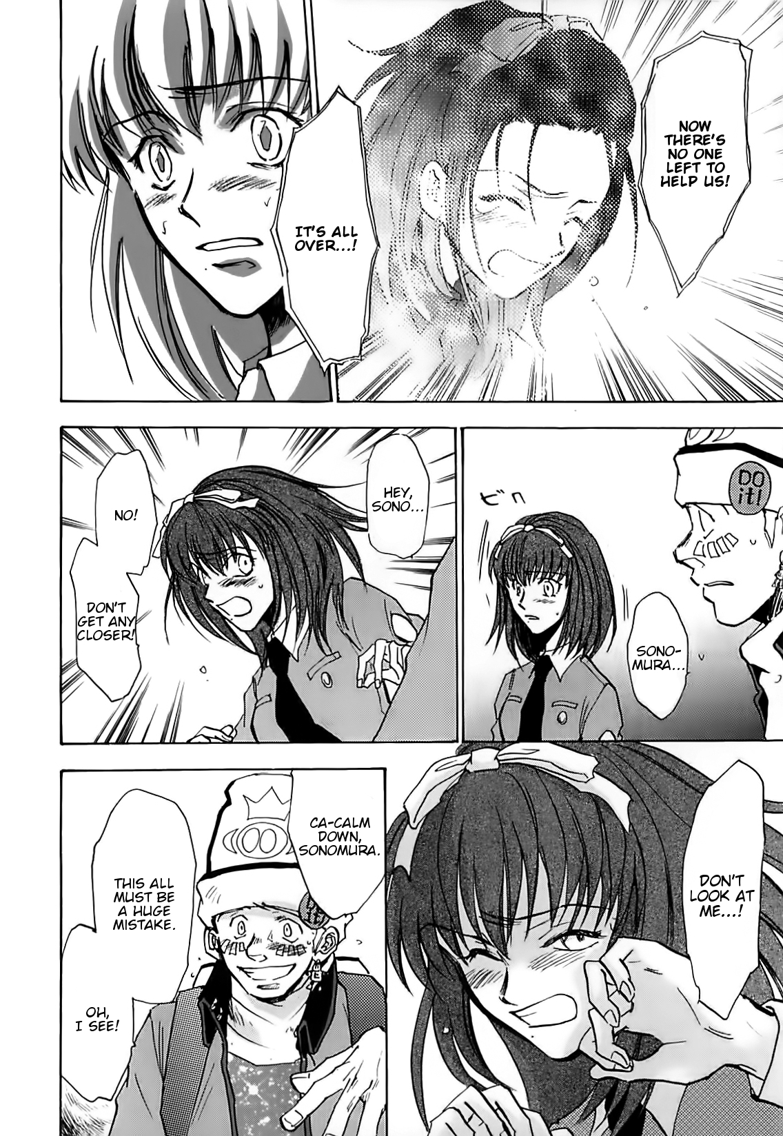 Megami Ibunroku - Persona Chapter 37 page 22 - Chapter 37: Loss (Paradise Lost)