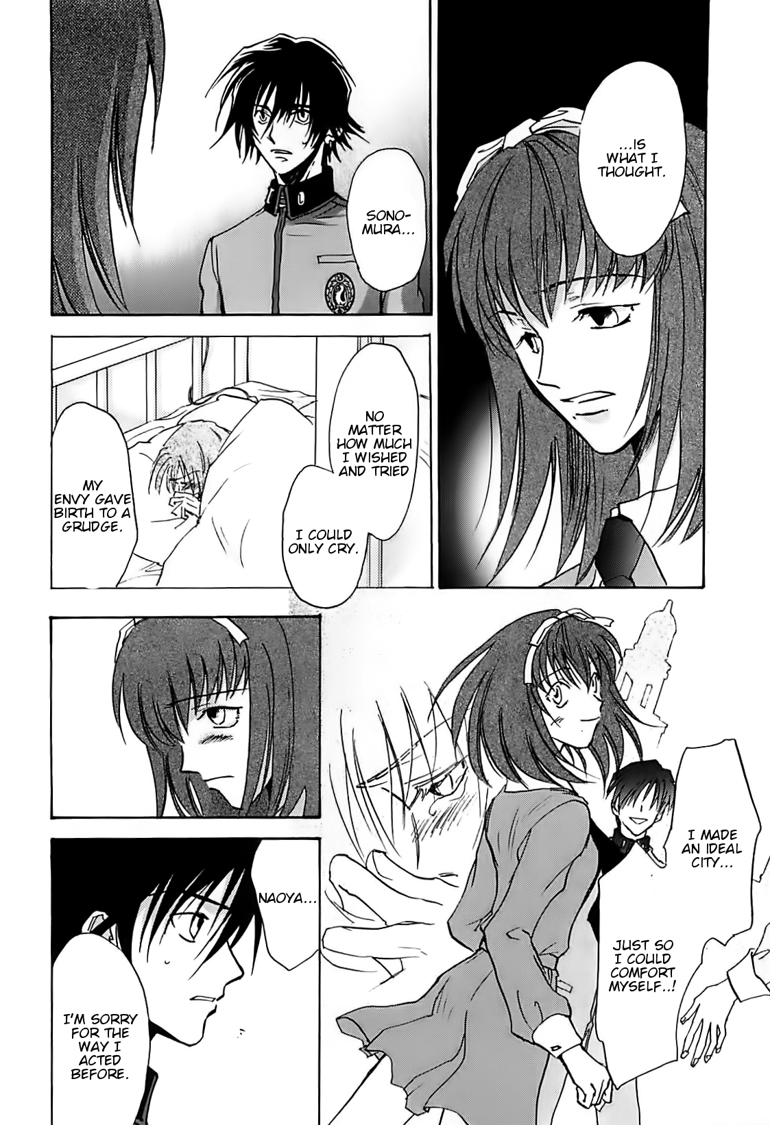 Megami Ibunroku - Persona Chapter 37 page 26 - Chapter 37: Loss (Paradise Lost)