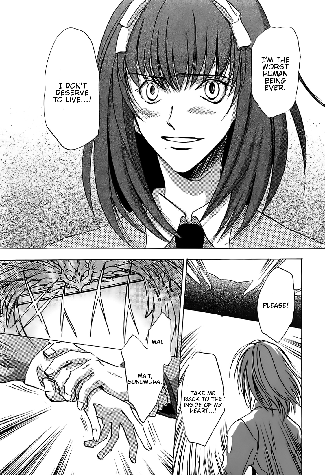 Megami Ibunroku - Persona Chapter 37 page 27 - Chapter 37: Loss (Paradise Lost)