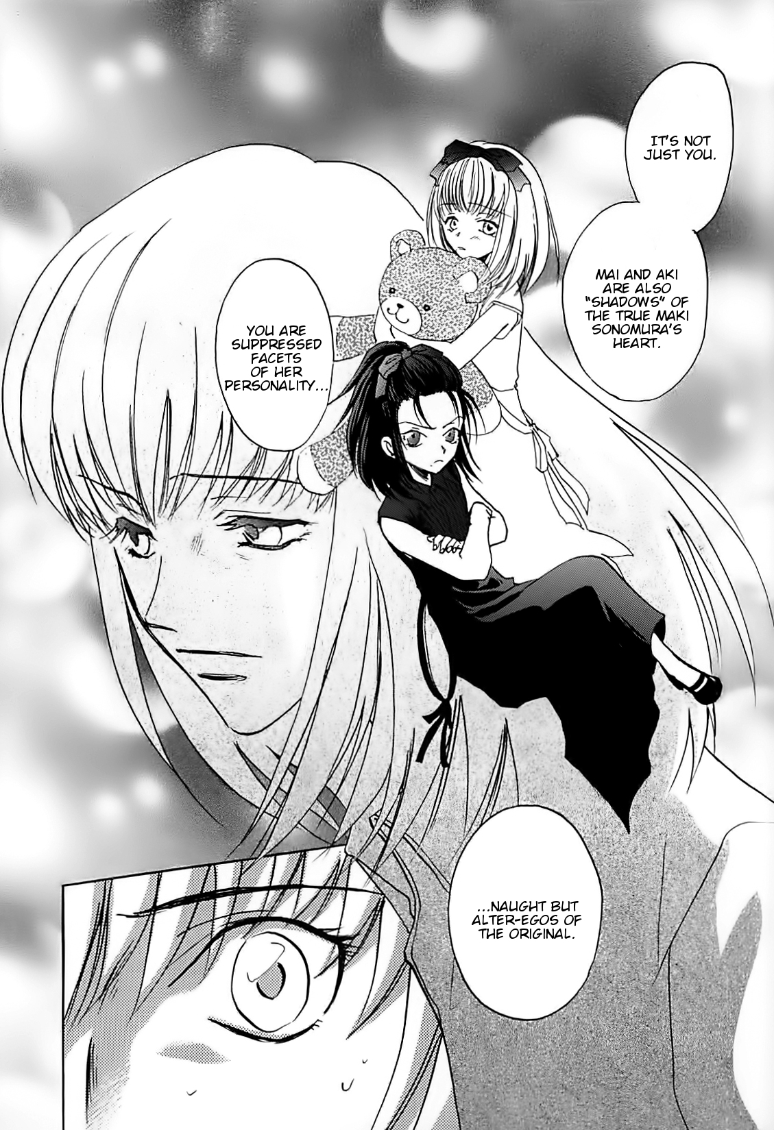 Megami Ibunroku - Persona Chapter 37 page 3 - Chapter 37: Loss (Paradise Lost)