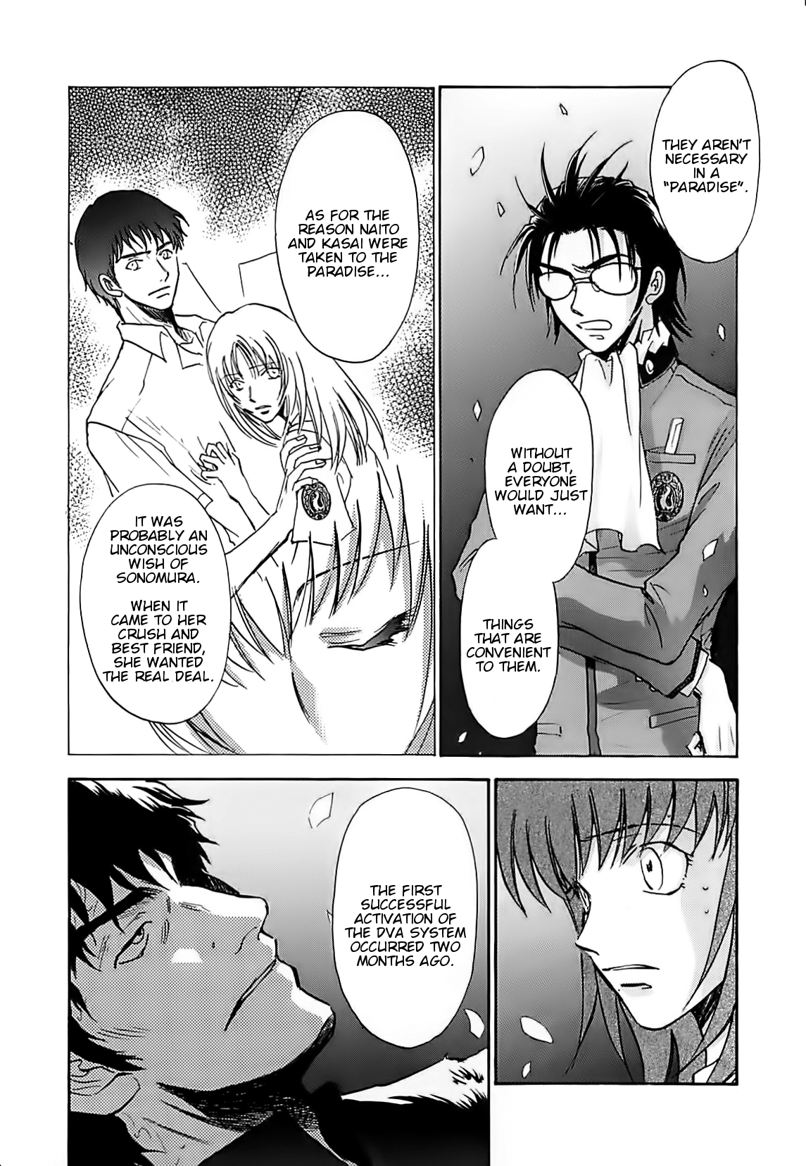 Megami Ibunroku - Persona Chapter 37 page 5 - Chapter 37: Loss (Paradise Lost)