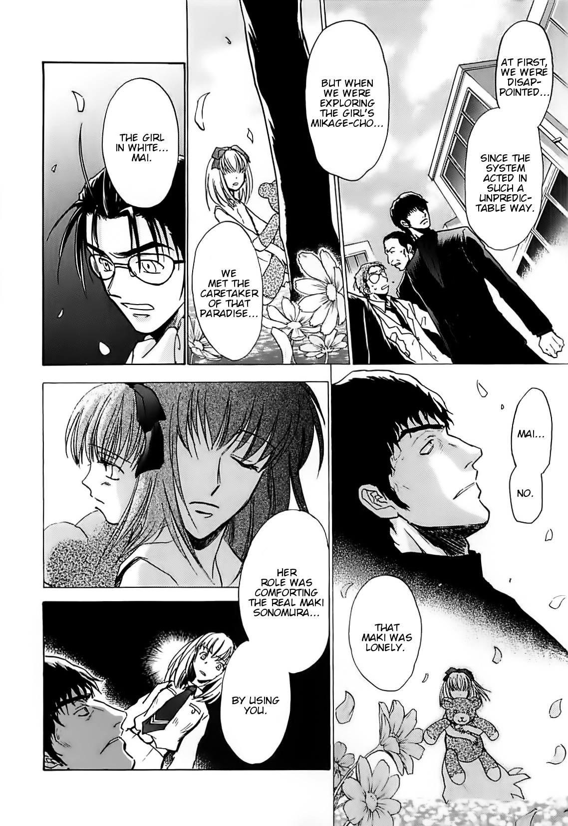 Megami Ibunroku - Persona Chapter 37 page 7 - Chapter 37: Loss (Paradise Lost)